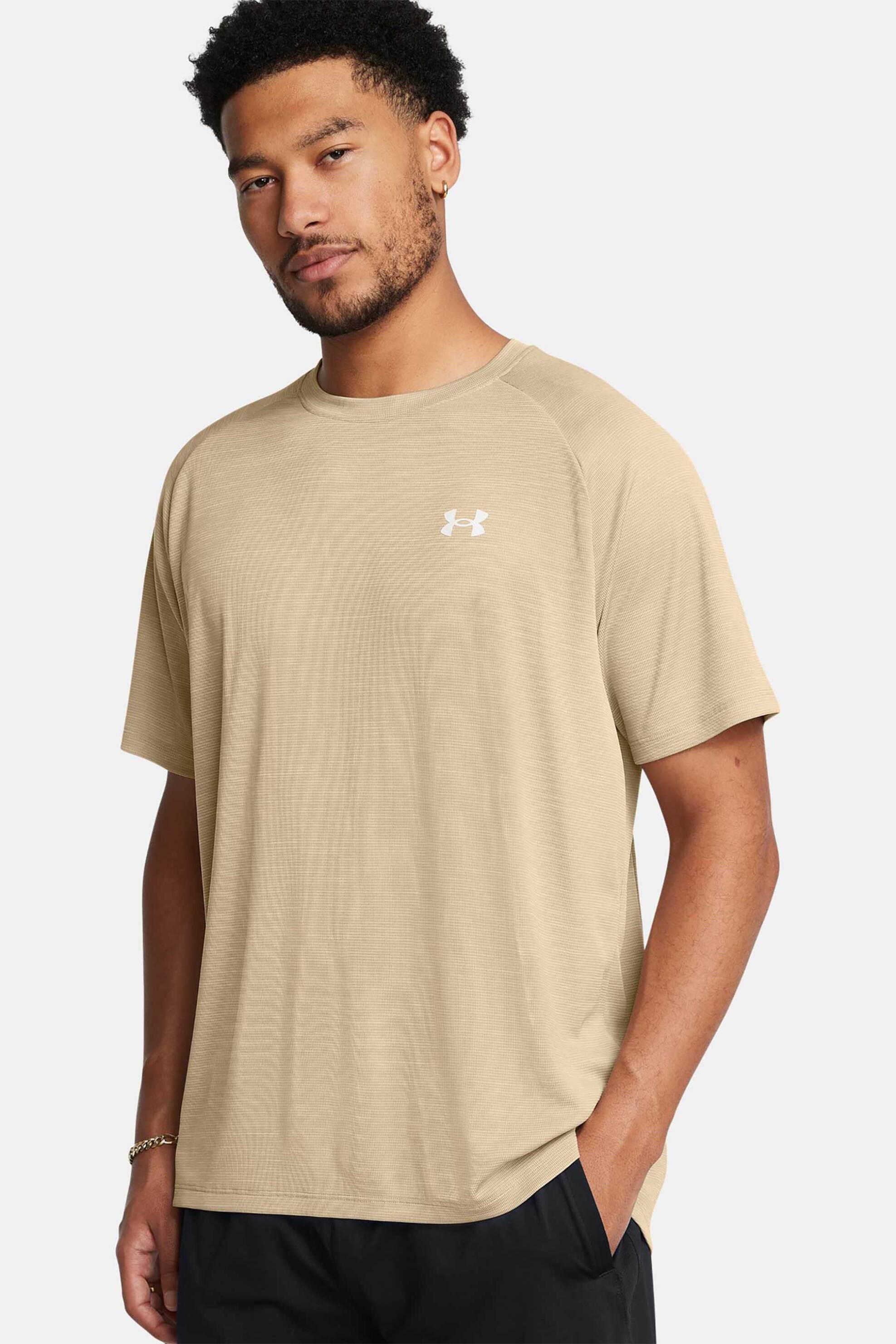 Under Armour ανδρικό T-shirt με logo print - 1382796 Μπεζ