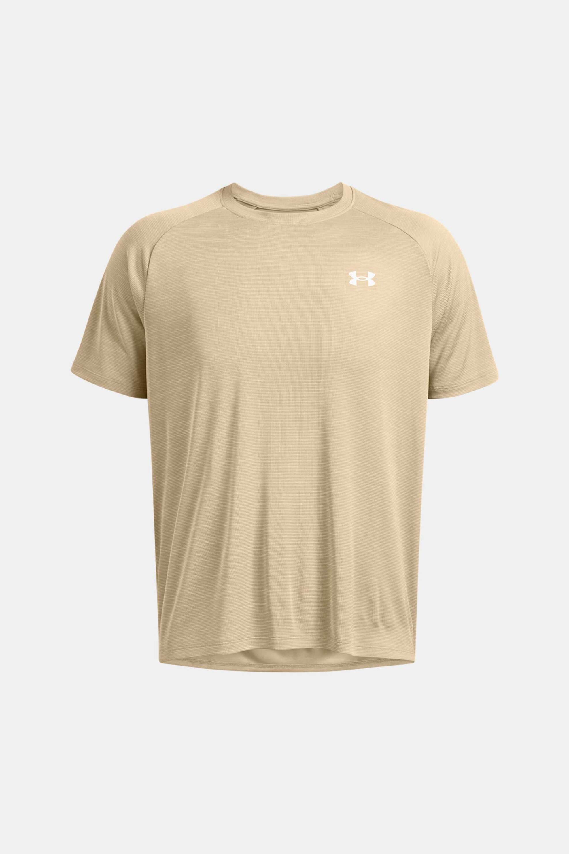 Under Armour Ανδρικό T-Shirt με Logo Print - 1382796 Μπεζ