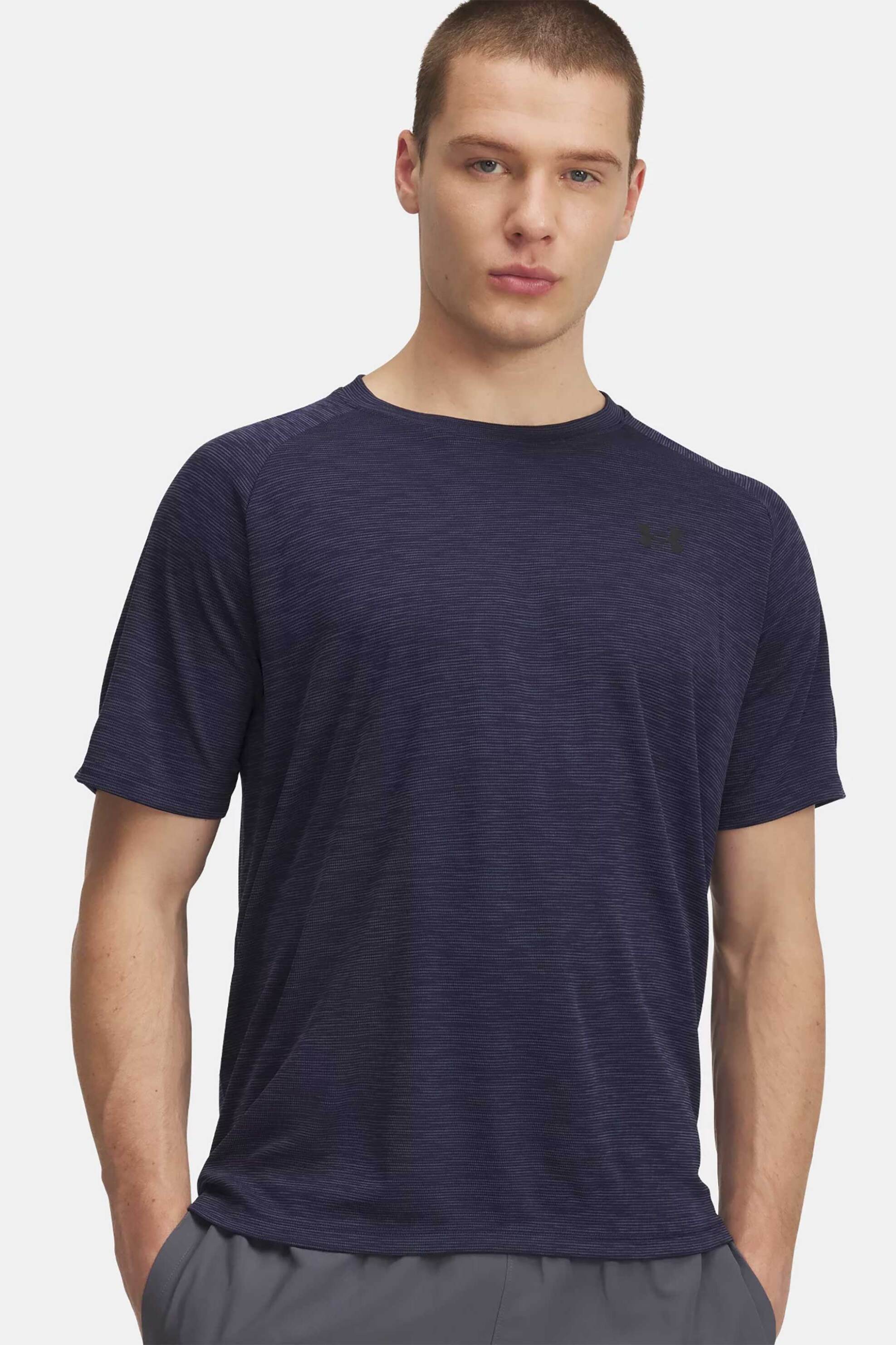 Under Armour ανδρικό T-shirt με logo print - 1382796 Μπλε Σκούρο