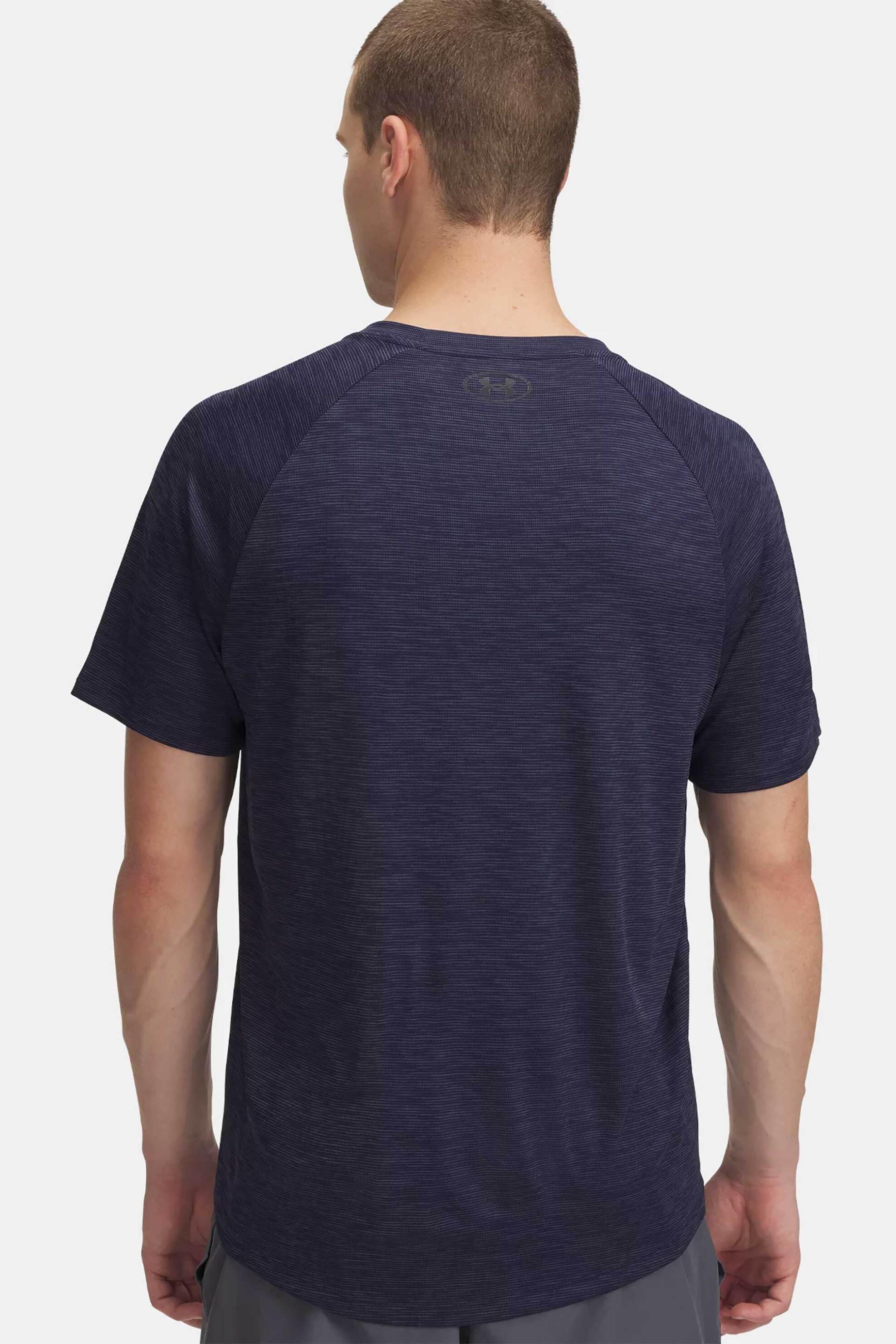 Under Armour Ανδρικό T-Shirt με Logo Print - 1382796 Μπλε Σκούρο