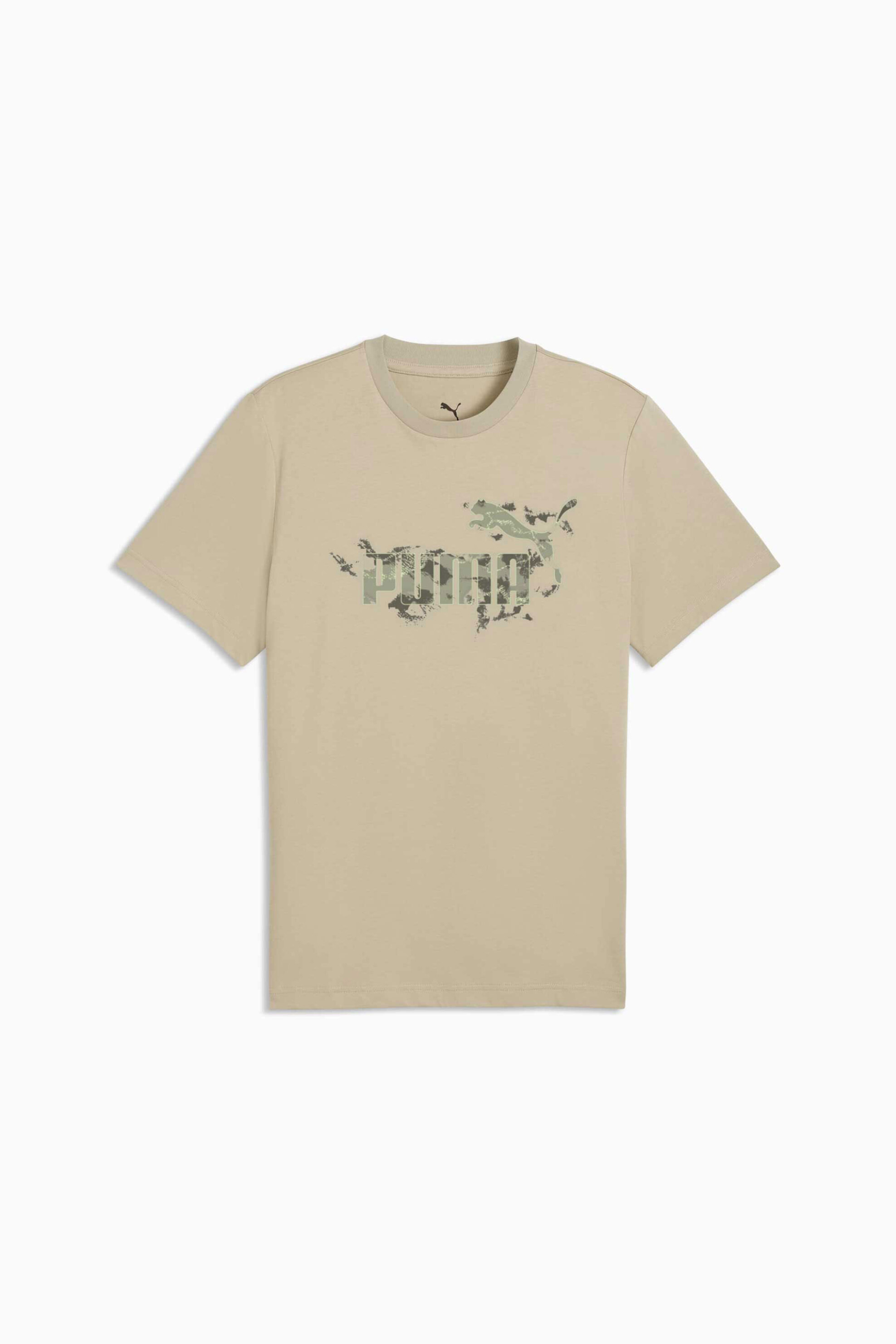 Puma Ανδρικό T-Shirt με Λογότυπο Regular Fit Camo - 692034 Μπεζ