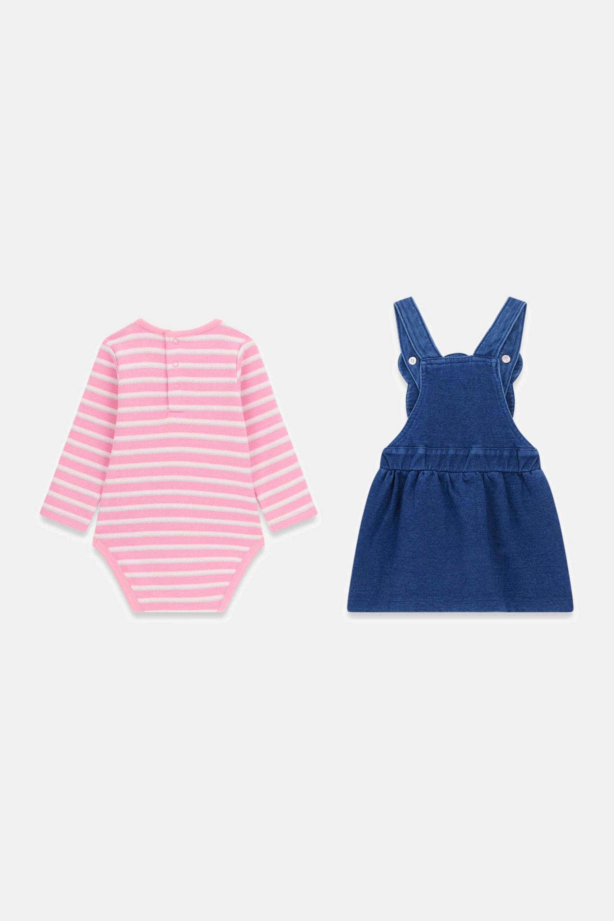 Guess βρεφικό σετ με σαλοπέτα και κορμάκι ριγέ - A5YG02KCXH0 Denim Blue φωτογραφία