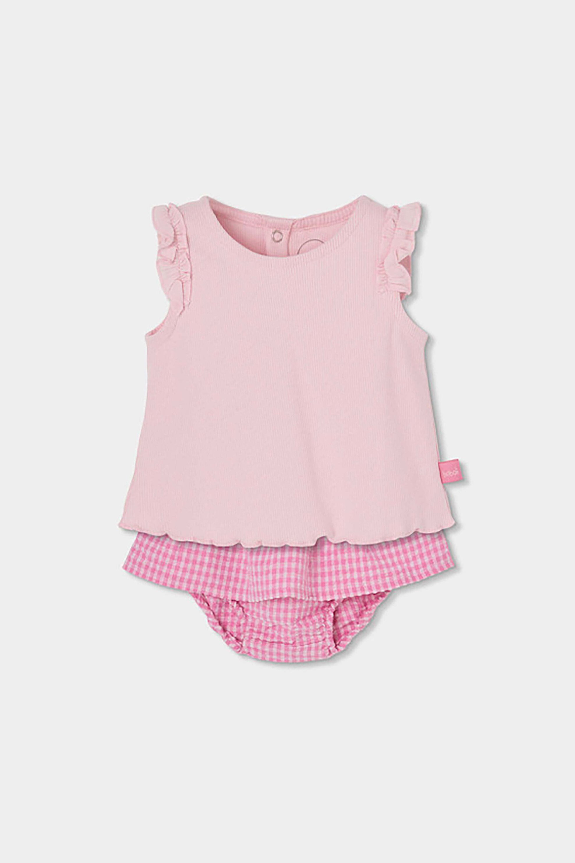 Boboli βρεφικό σετ μπλούζα και βρακάκι (2 τεμάχια) - 133052 Ροζ