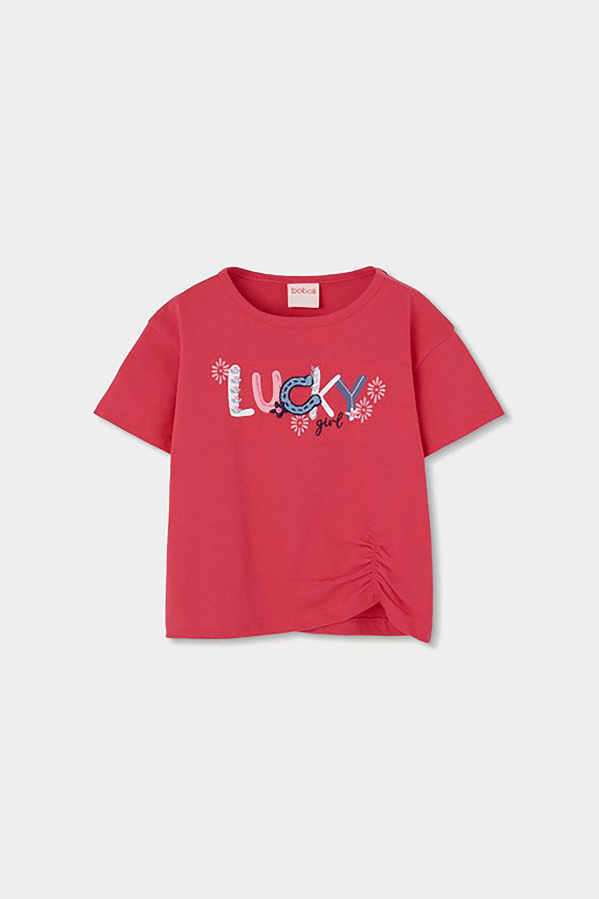 Boboli παιδικό Τ-shirt με letter print - 303062 Κόκκινο