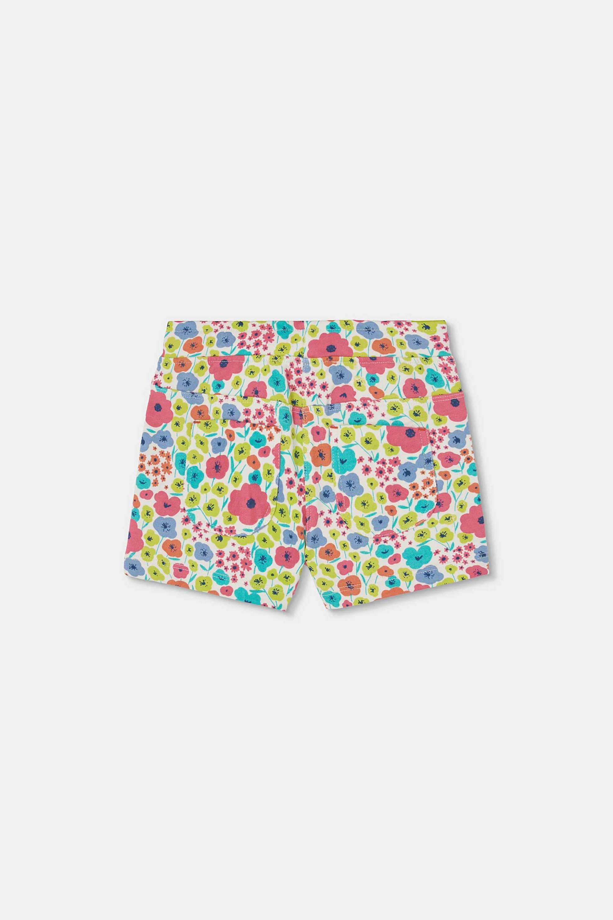 Boboli Παιδική Βερμούδα με Φερμουάρ Floral Print - 313074 Πολύχρωμο