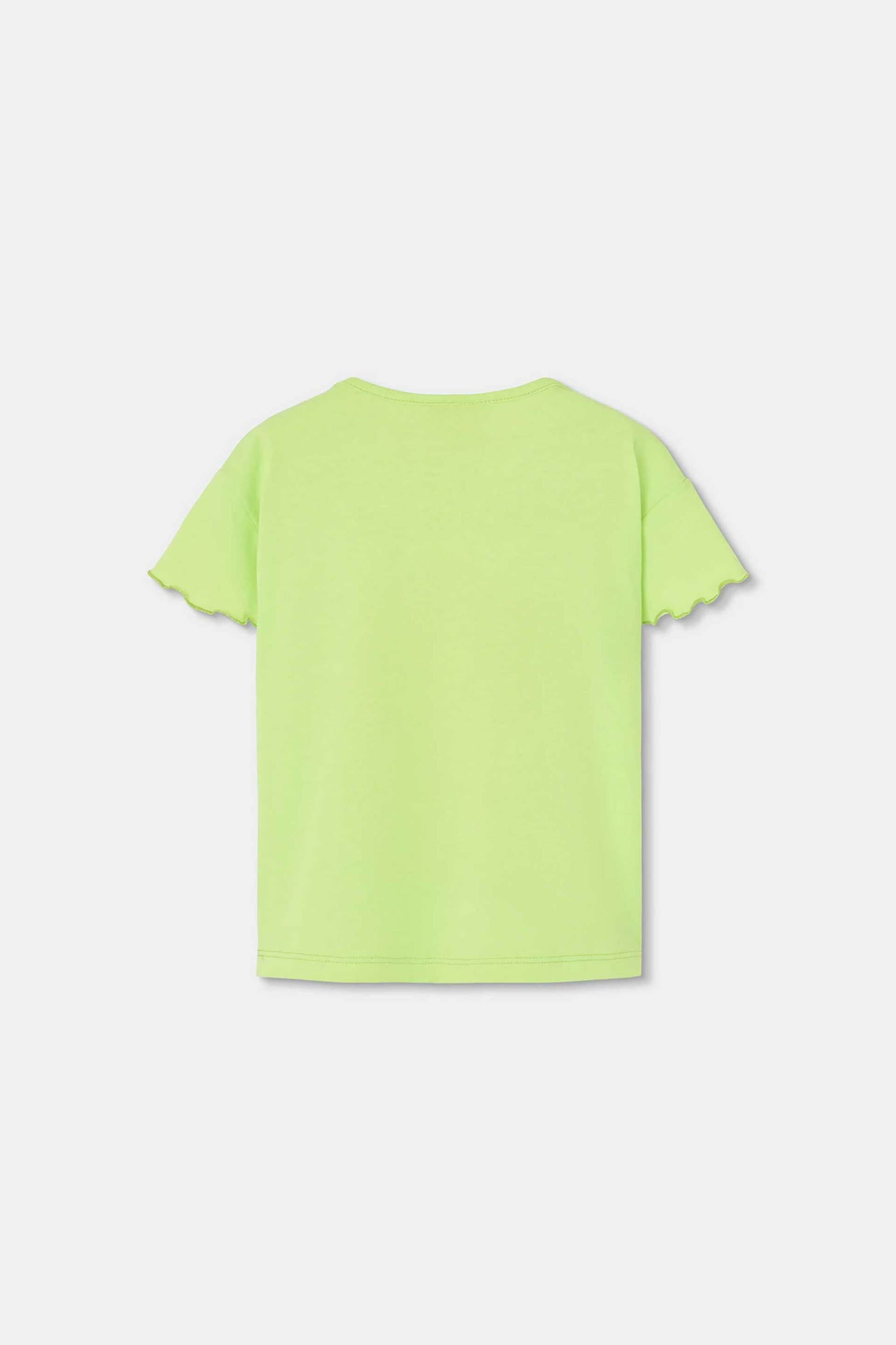Boboli Παιδικό Τ-Shirt με Letter Print - 313119 Κίτρινο