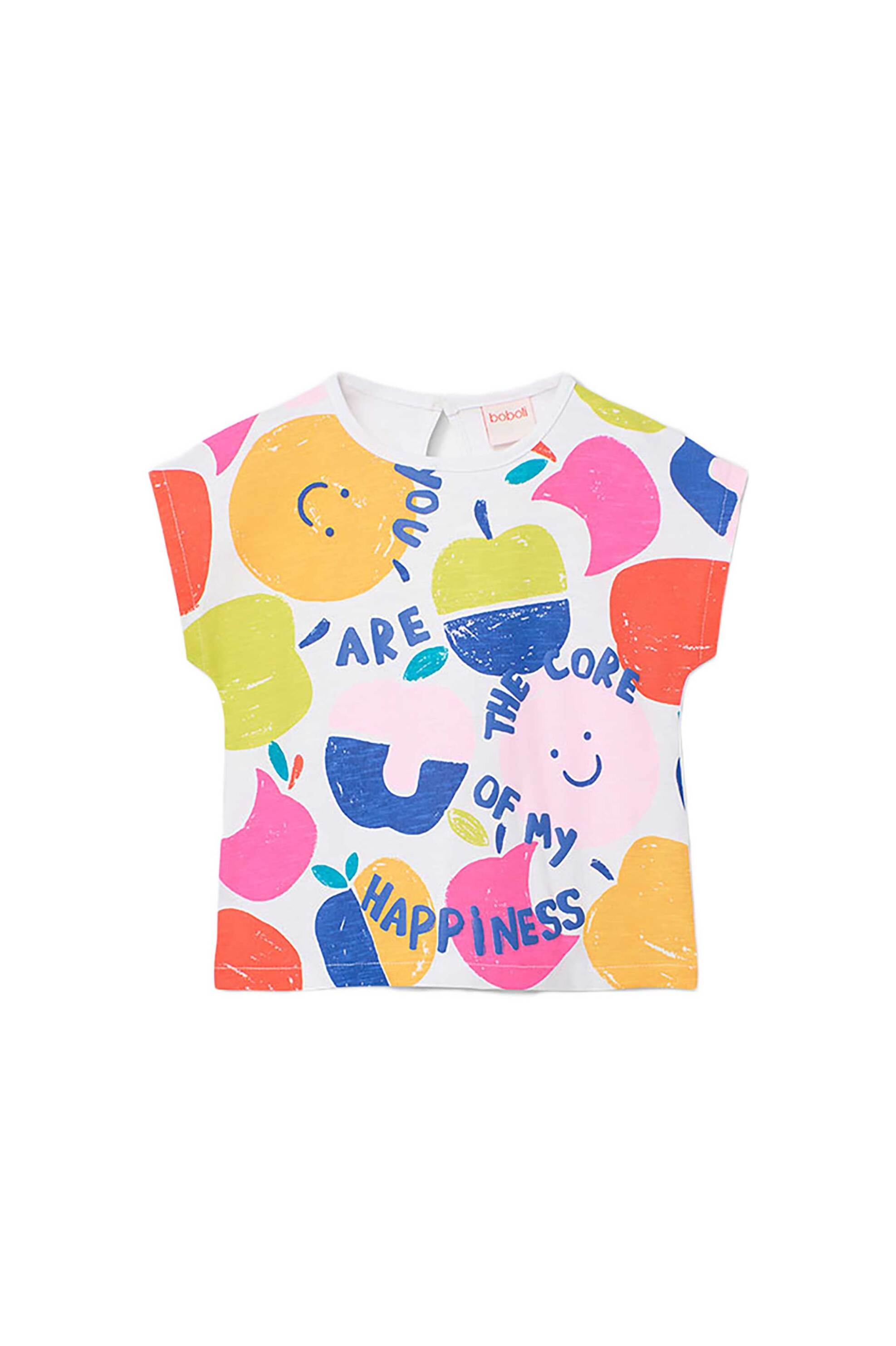 Boboli παιδική μπλούζα με πολύχρωμο print - 343145 Λευκό