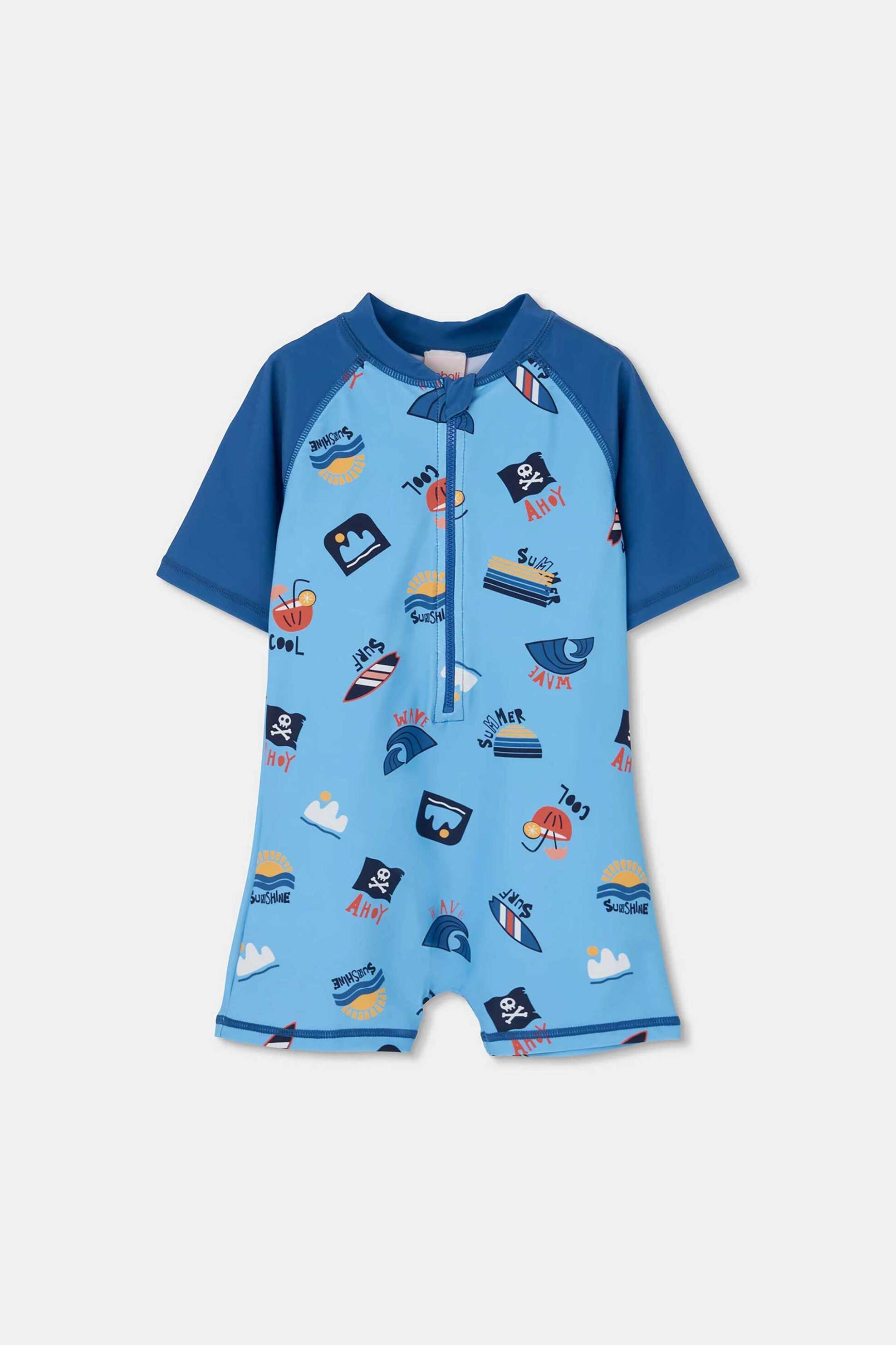 Boboli παιδικό φορμάκι με αντηλιακή προστασία - 503211 Πολύχρωμο