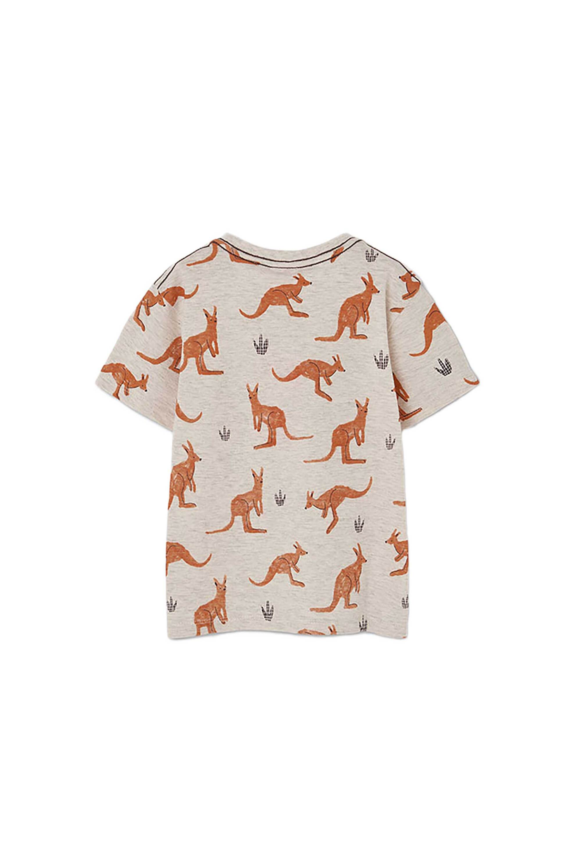 Boboli Παιδικό Τ-Shirt με All-Over Print Καγκουρό - 533078 Μπεζ