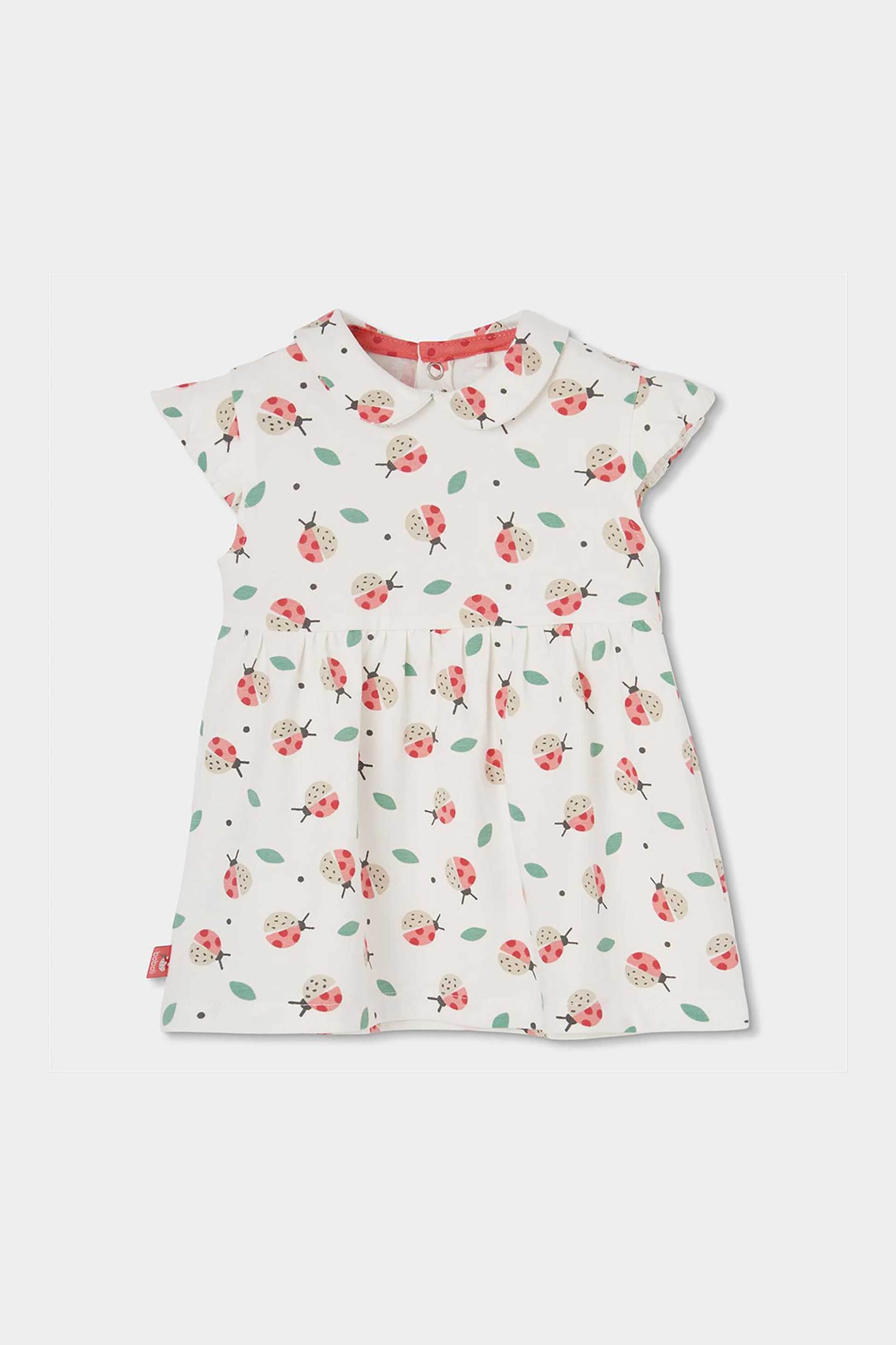 Boboli σετ βρεφικό φόρεμα με print και βρακάκι - 113083 Πολύχρωμο