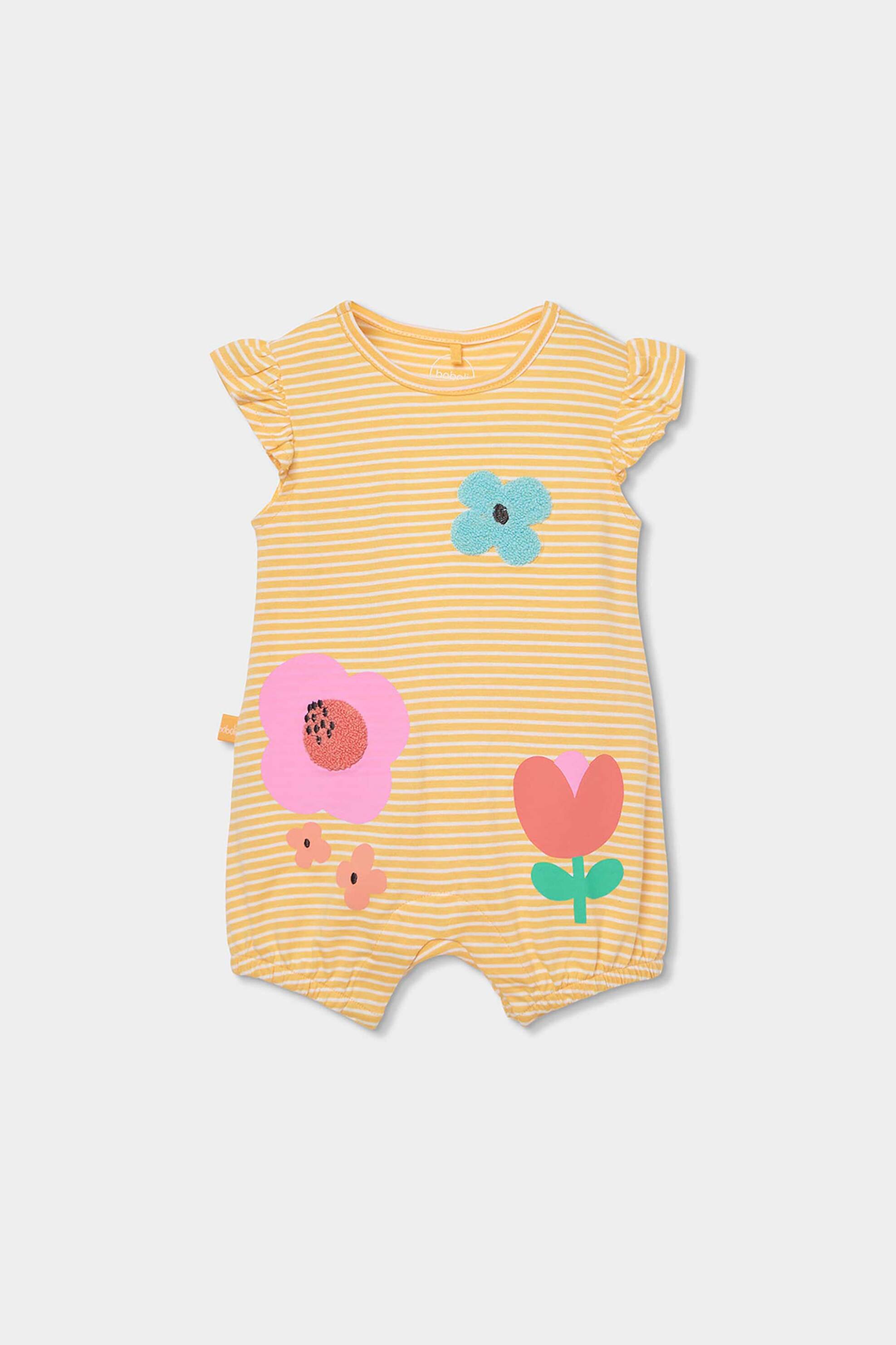 Boboli βρεφικό φορμάκι με ριγέ σχέδιο - 143031 Κίτρινο