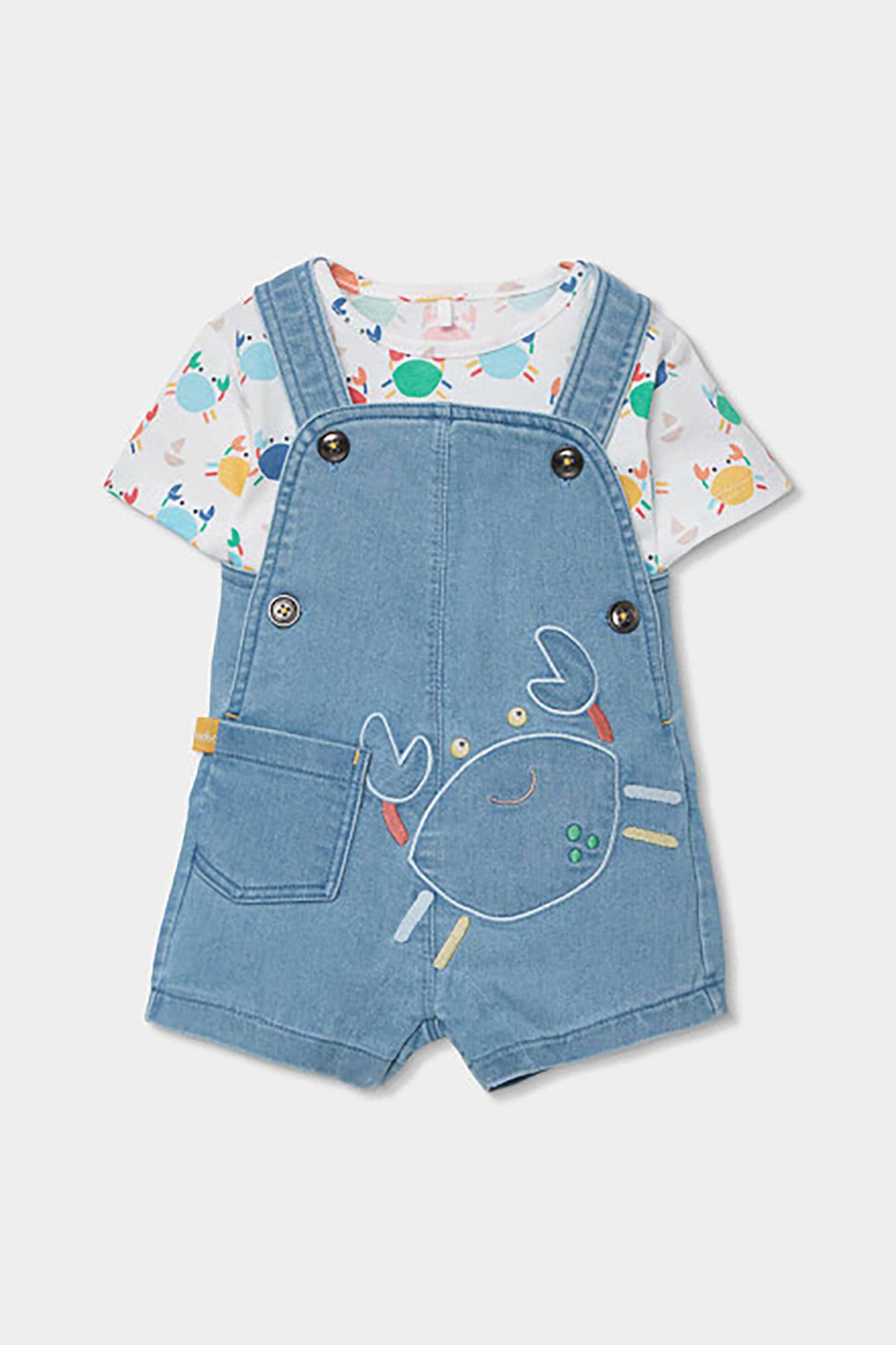 Boboli βρεφικό σετ σαλοπέτα και μπλούζα (2 τεμάχια) - 243010 Πολύχρωμο