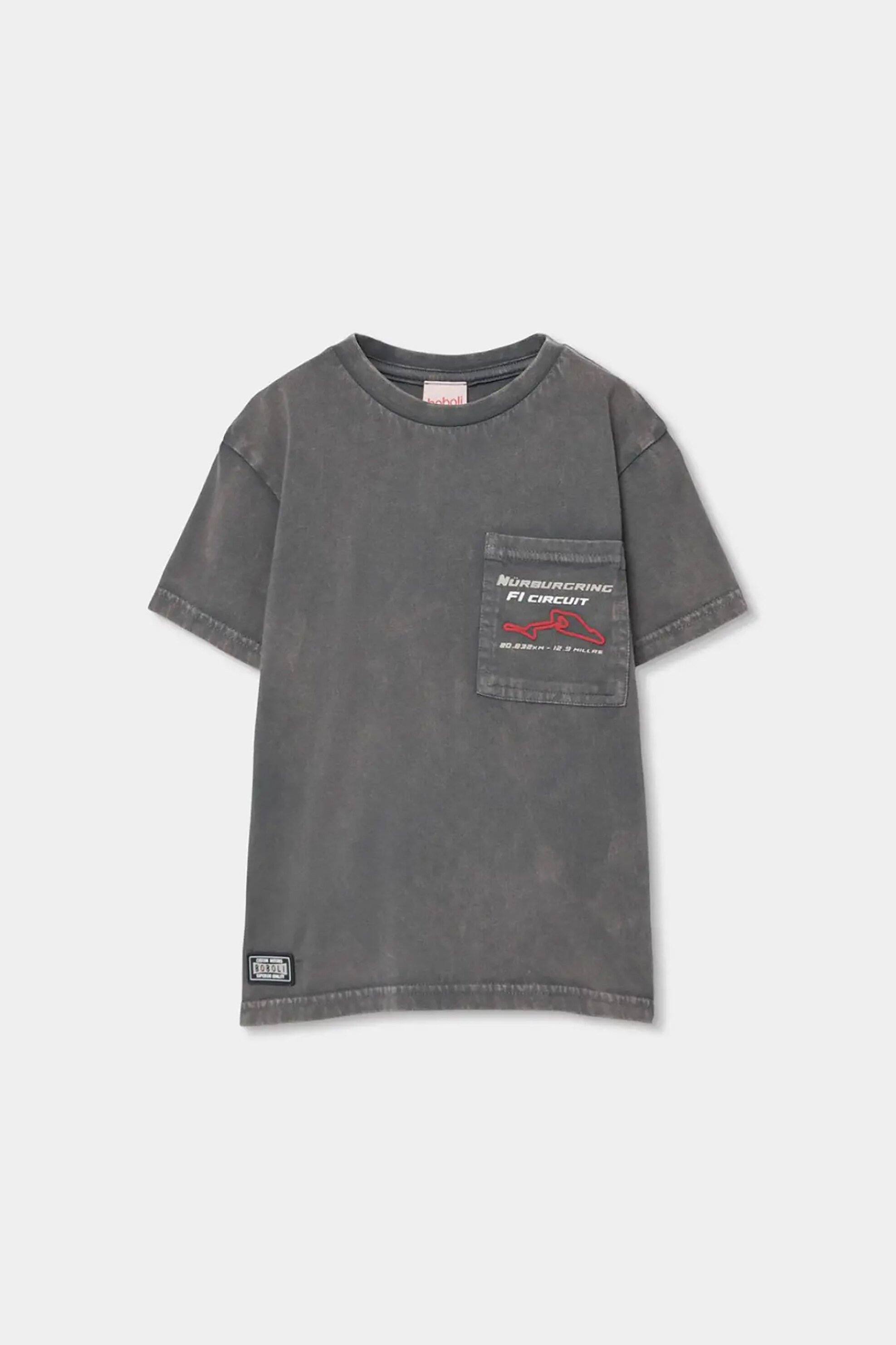 Boboli παιδικό Τ-shirt με τσέπη στο στήθος - 603032 Ανθρακί