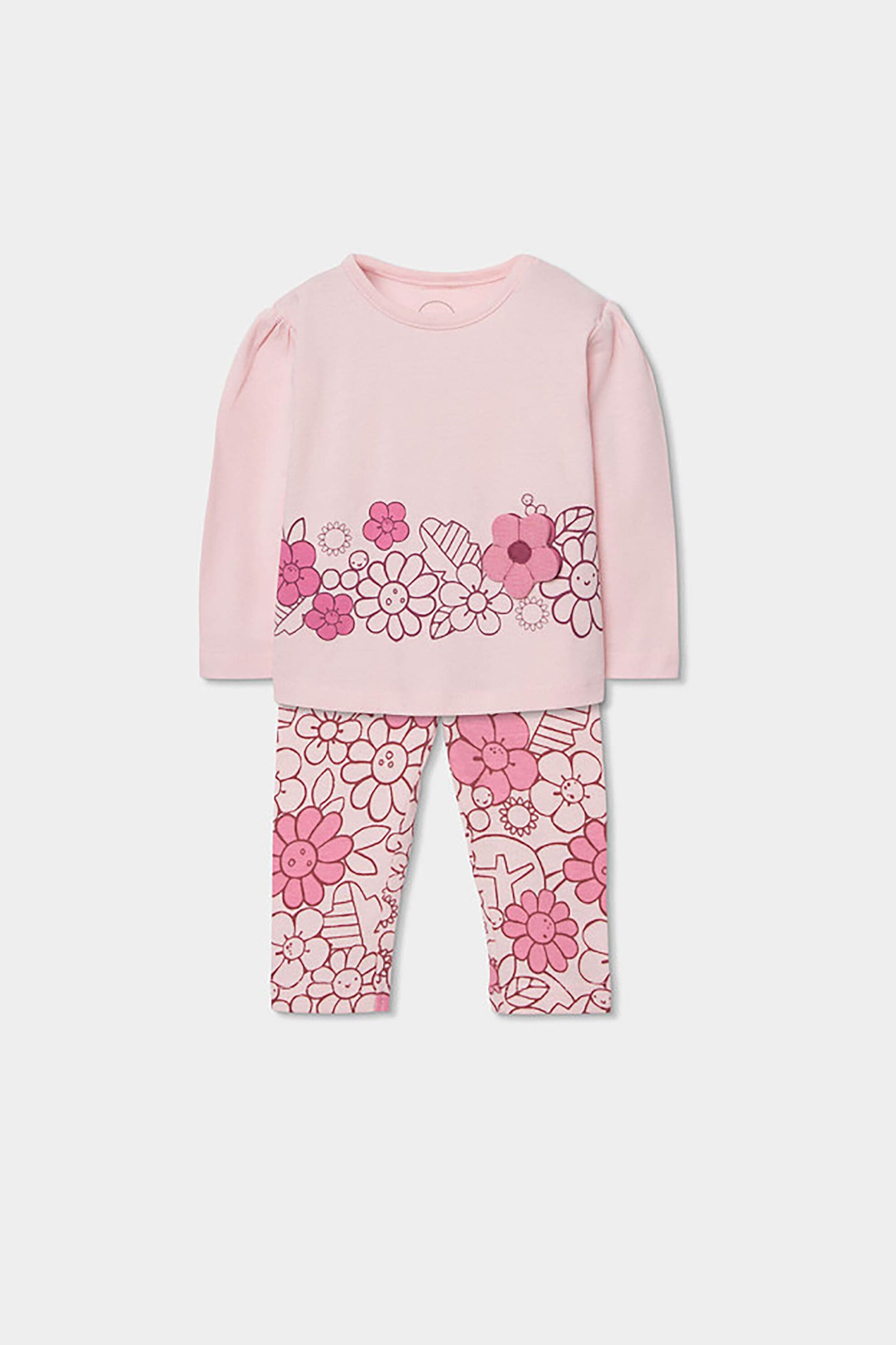 Boboli βρεφικό σετ μπλούζα και κολάν (2 τεμάχια) - 133018 Ροζ