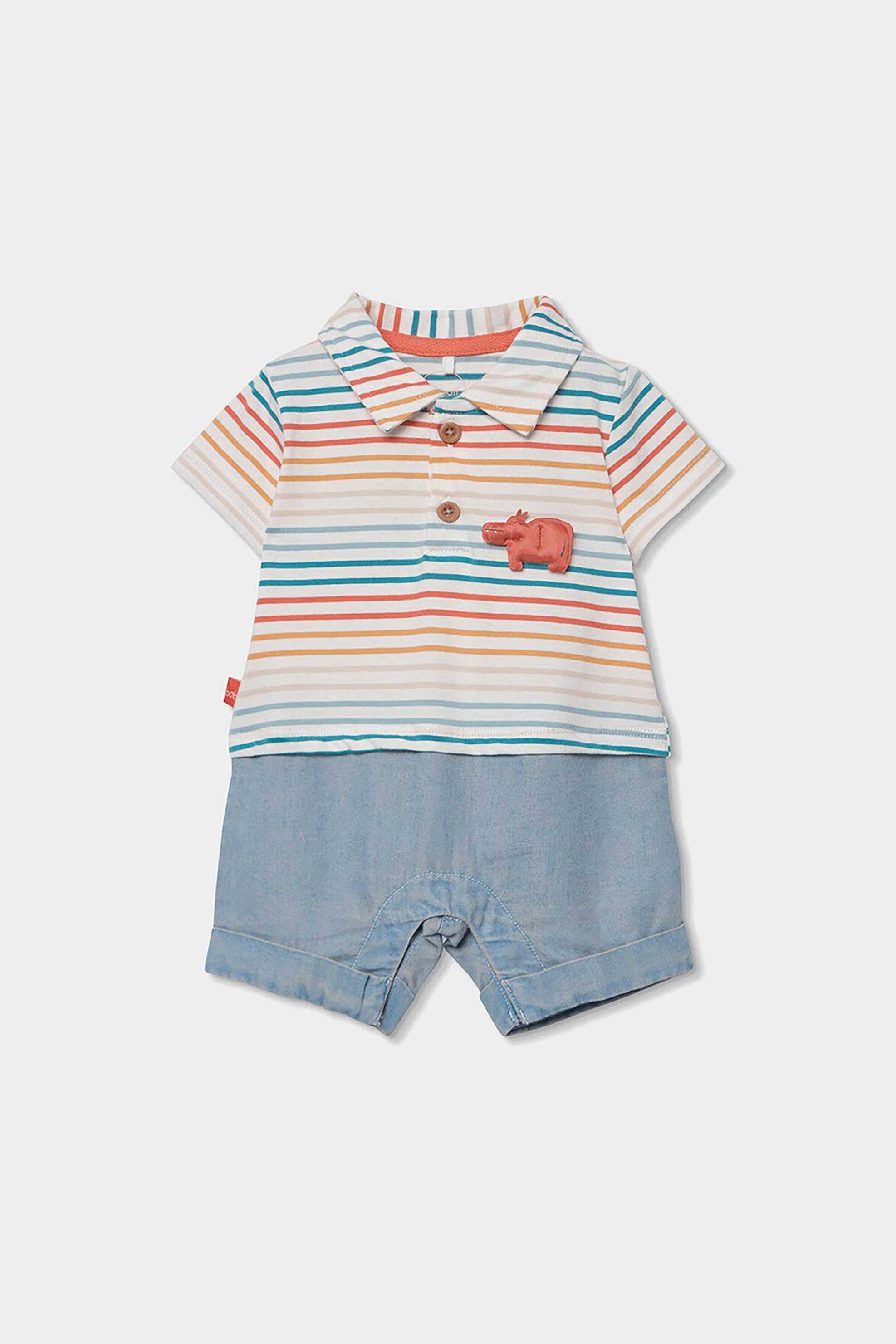 Boboli βρεφικό φορμάκι πόλο με ριγέ σχέδιο - 253011 Γαλάζιο