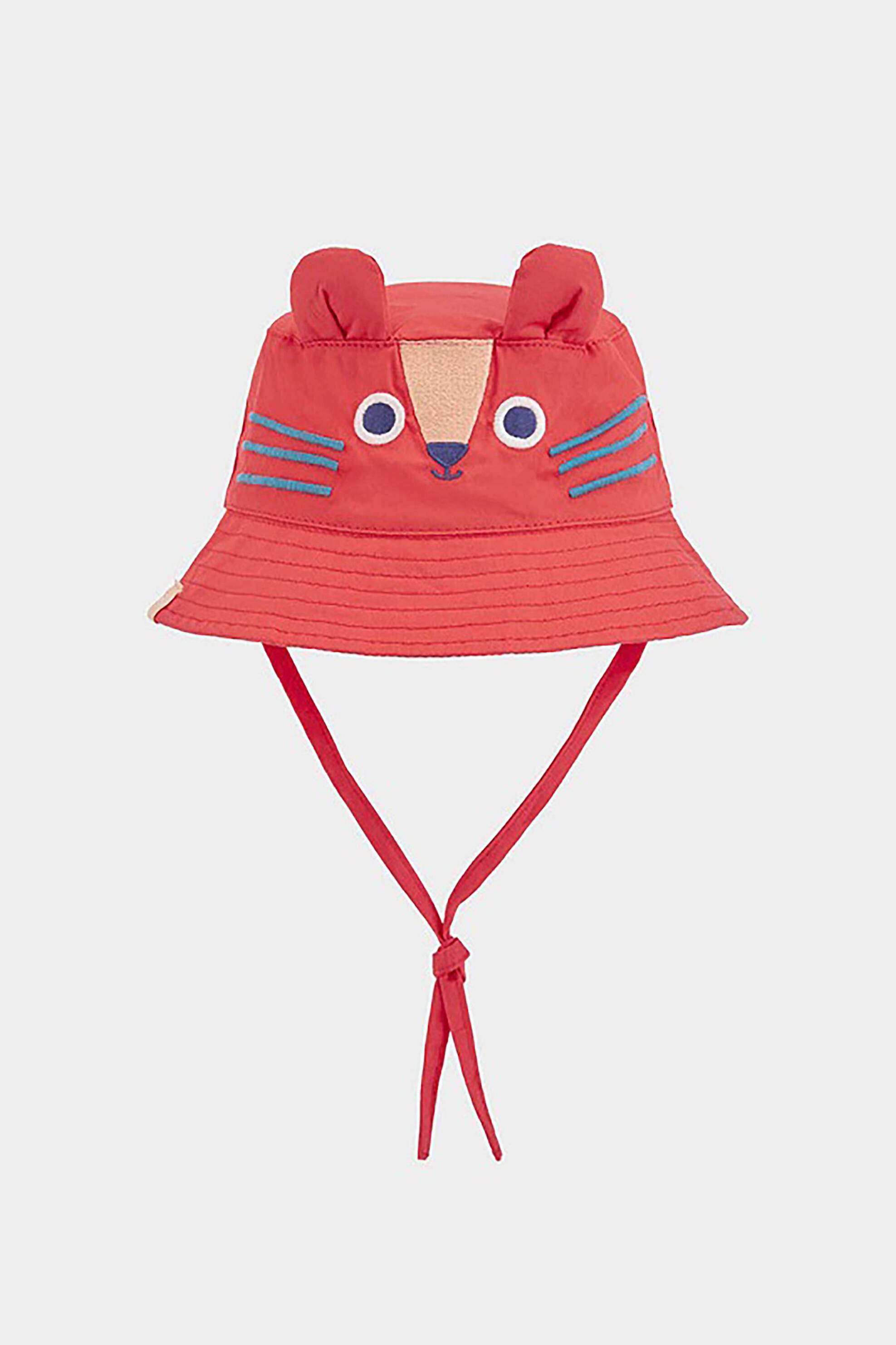 Boboli βρεφικό κοπέλο Fox - 253123 Κοραλί