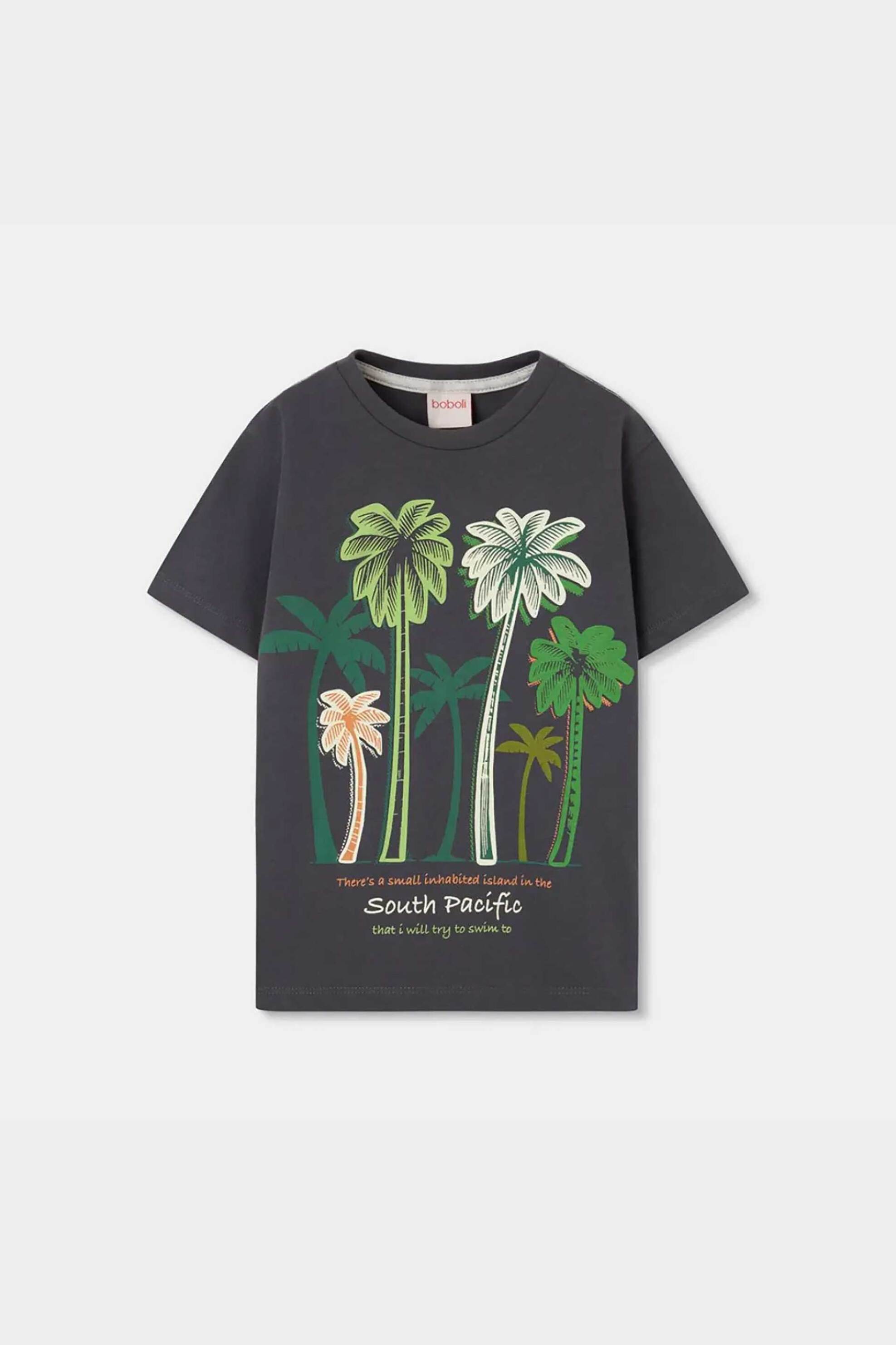 Boboli παιδικό Τ-shirt με print - 513111 Ανθρακί