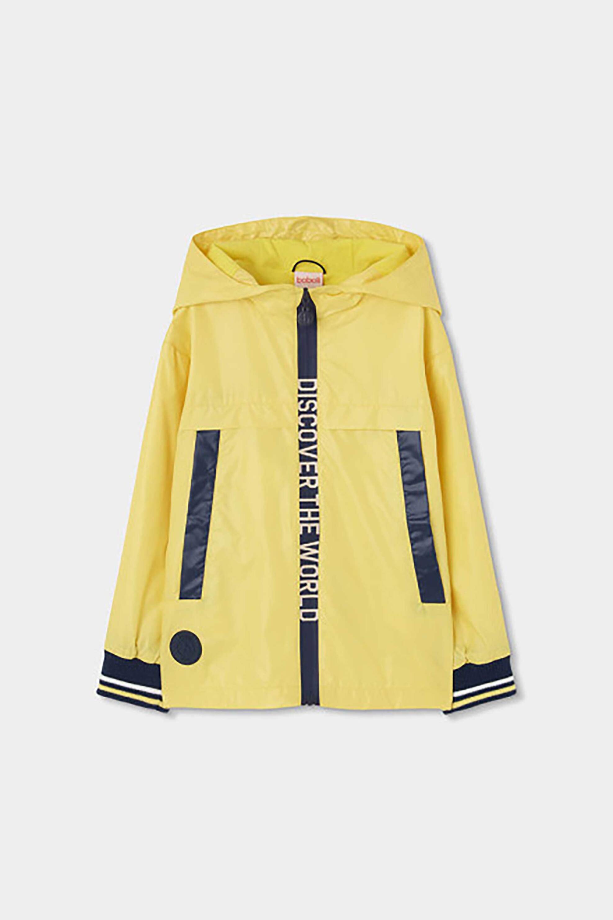 Boboli παιδικό μπουφάν parka μονόχρωμο - 543169 Κίτρινο