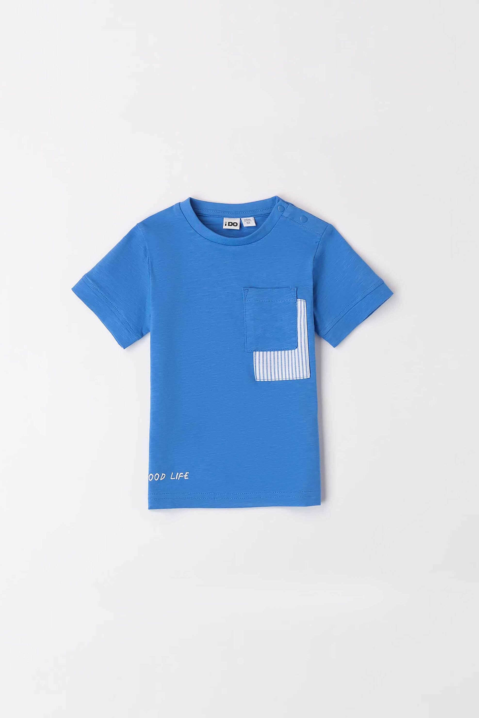 IDO iDO παιδικό T-shirt με τσέπη στο στήθος - 4.8673/G1 Μπλε