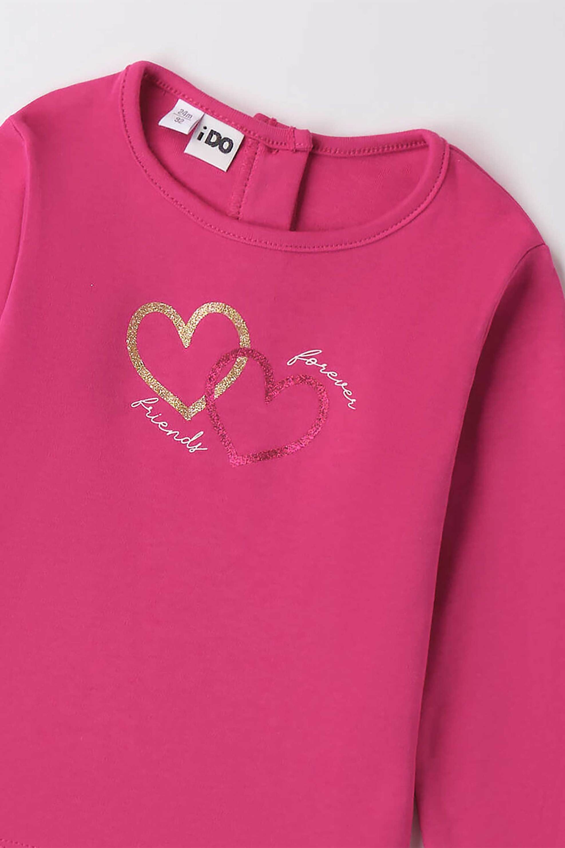iDO παιδική μακρυμάνικη μπλούζα με print - 4.A655/00 Φούξια φωτογραφία