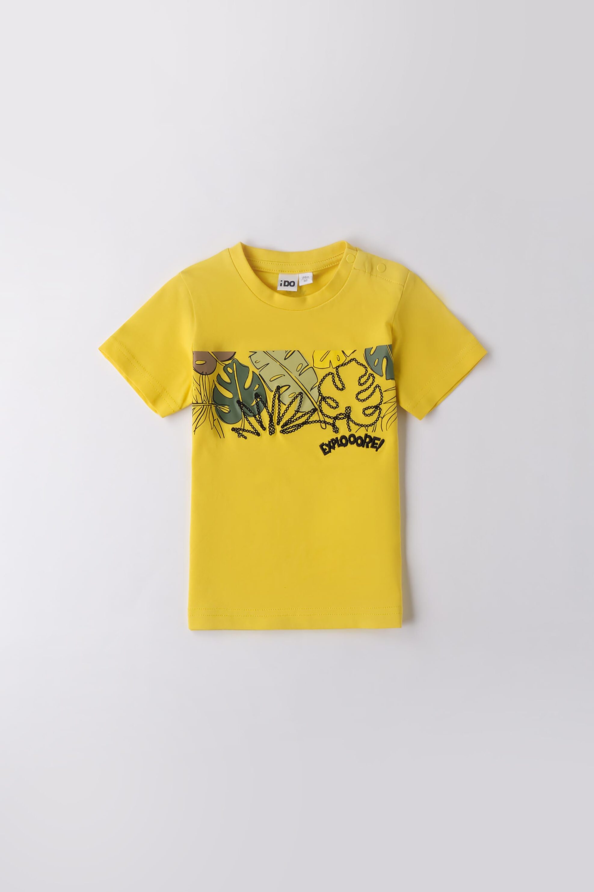IDO iDO παιδικό T-shirt με graphic print - 4.B461/00 Κίτρινο
