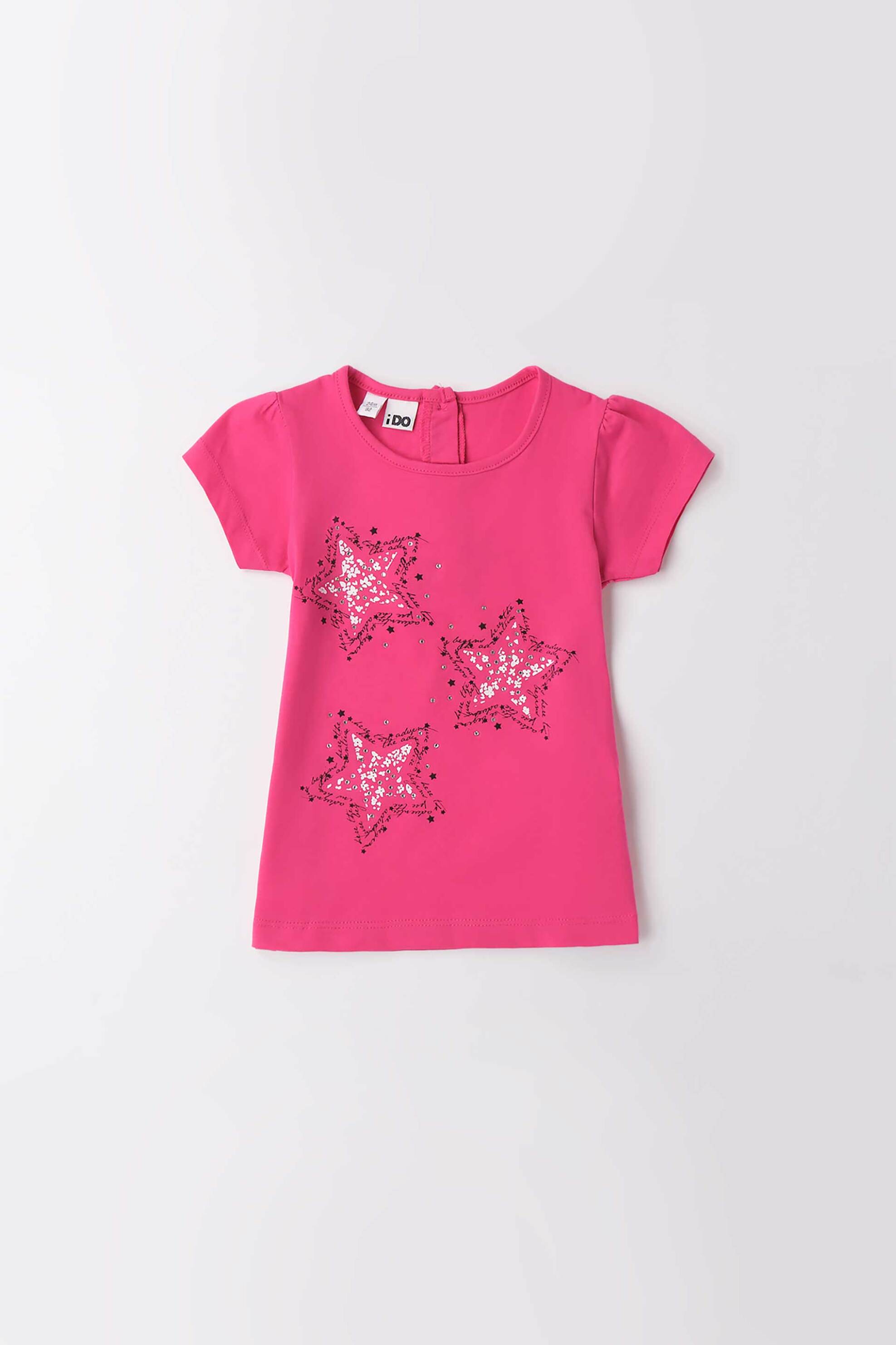 IDO iDo παιδικό T-shirt με print - 4.B520/G0 Φούξια