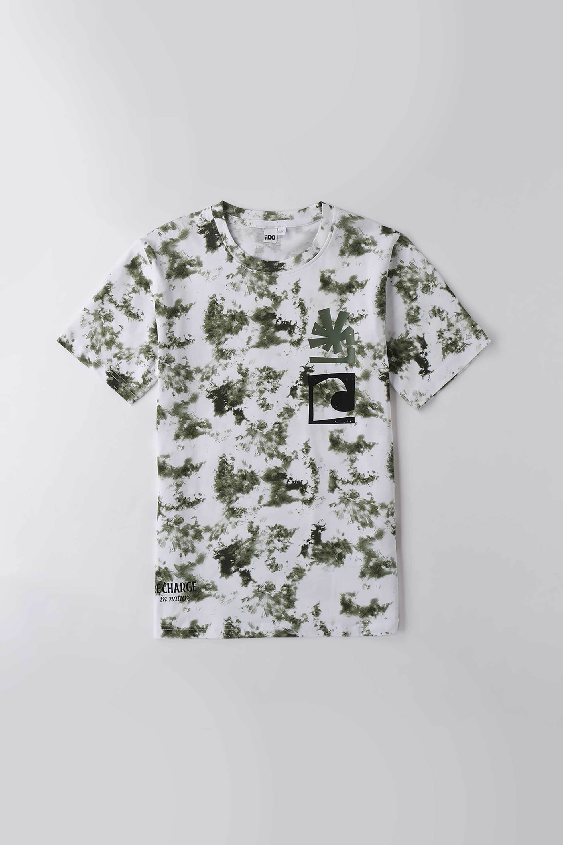 IDO iDo παιδικό T-shirt με all-over print - 4.B627/00 Λευκό