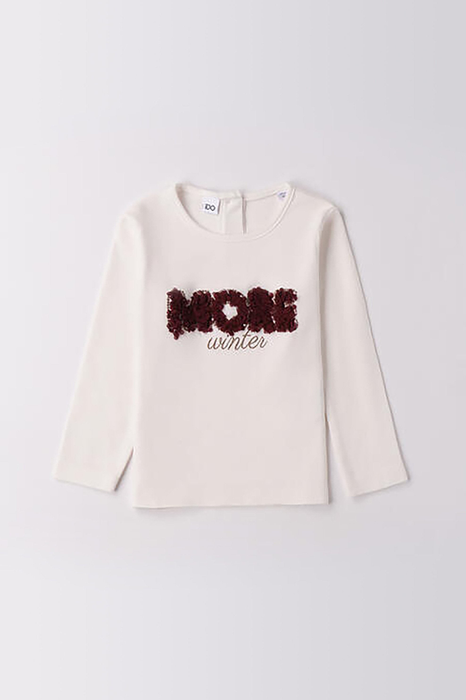 iDO παιδική μπλούζα με lettering - 4.F735/00 Λευκό