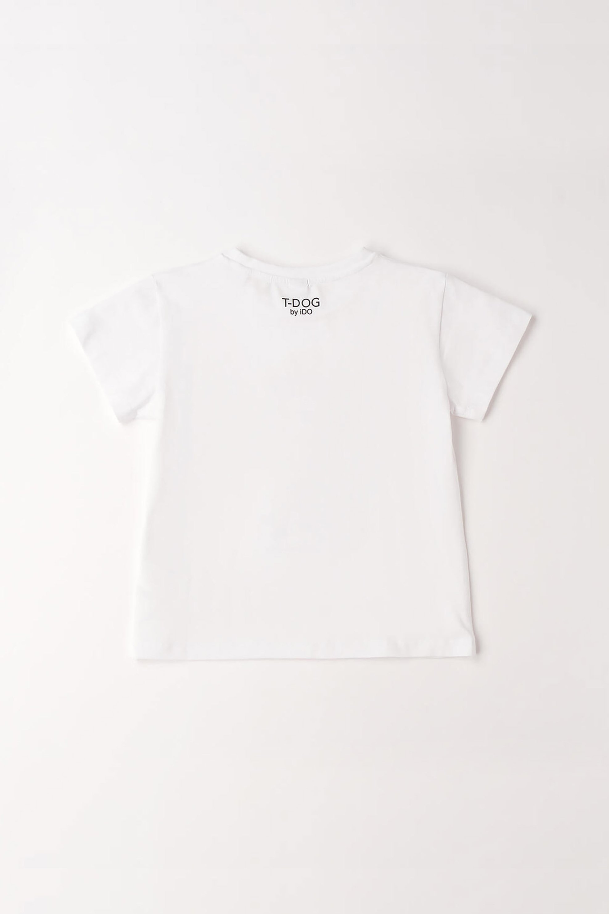 Ido Παιδικό T-Shirt με Dog Print - 4 G831 G3 Λευκό