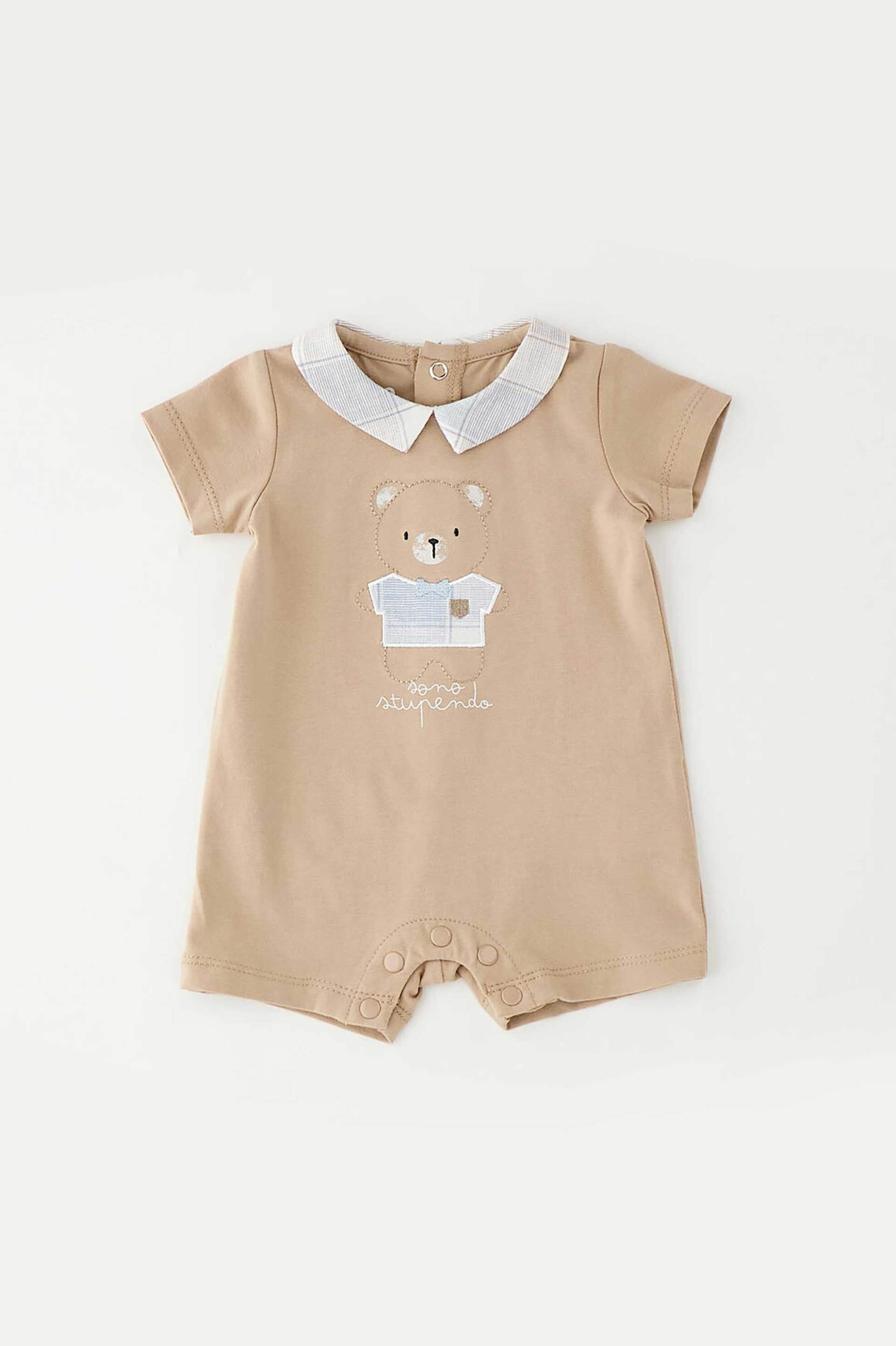 iDO βρεφικό φορμάκι με γιακά - 4.G159/00 Μπεζ