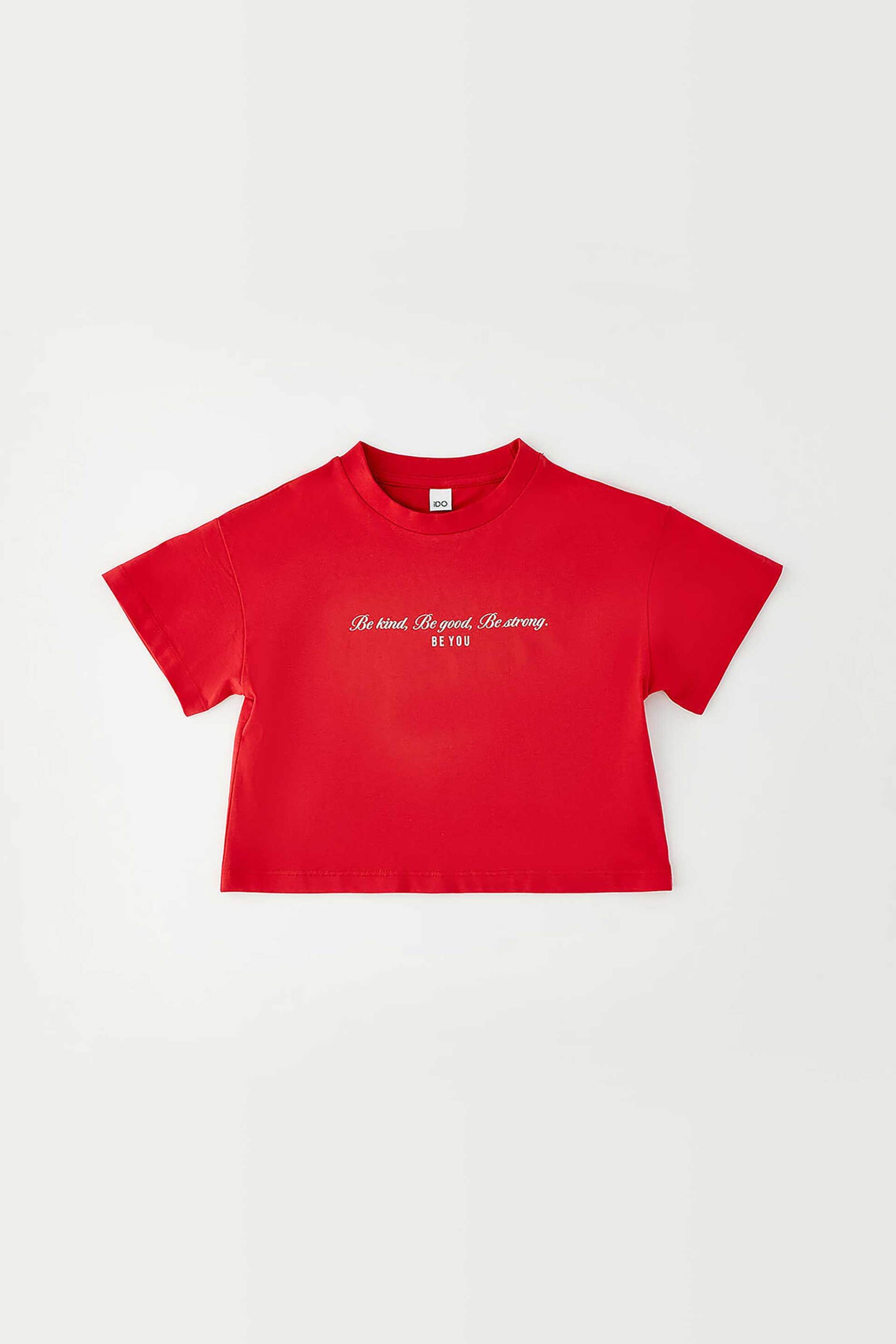 iDO παιδικό T-shirt cropped - 4.G717/00 Λευκό