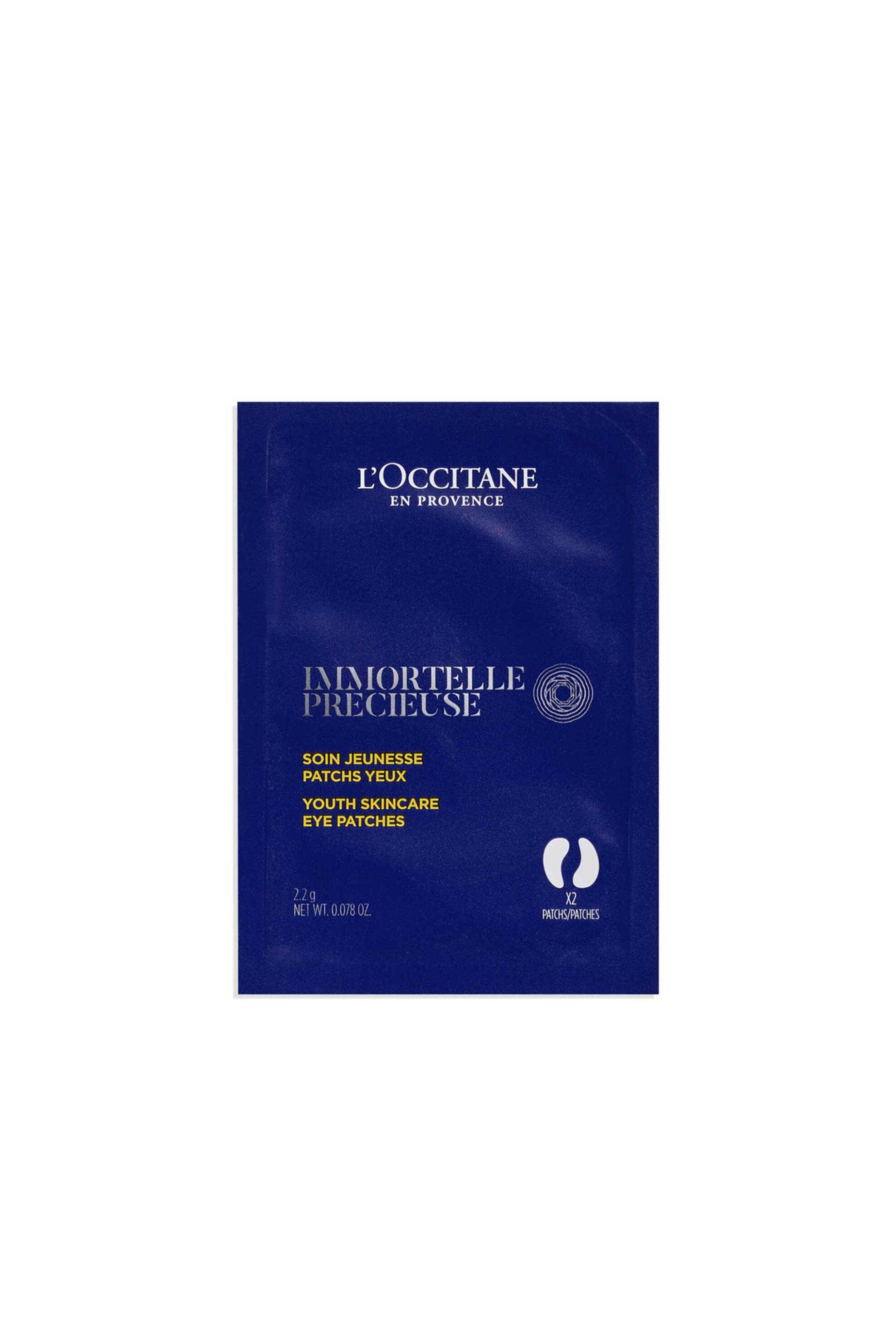 L'OCCITANE L'Occitane Immortelle Precieuse Eye Patches - 5111343