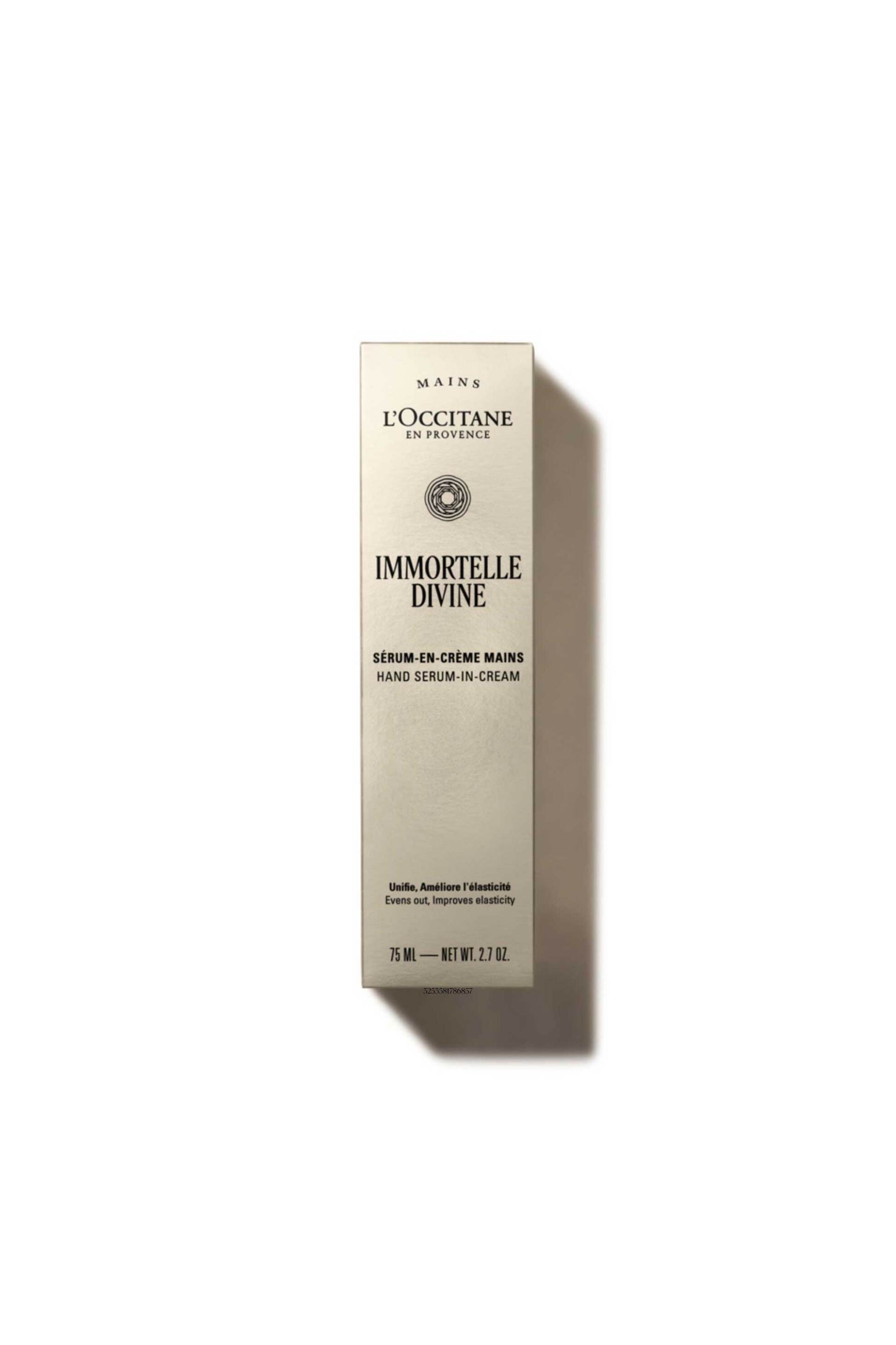 L&Apos Occitane Immortelle Shea Hand Cream 75 ML - 5111565