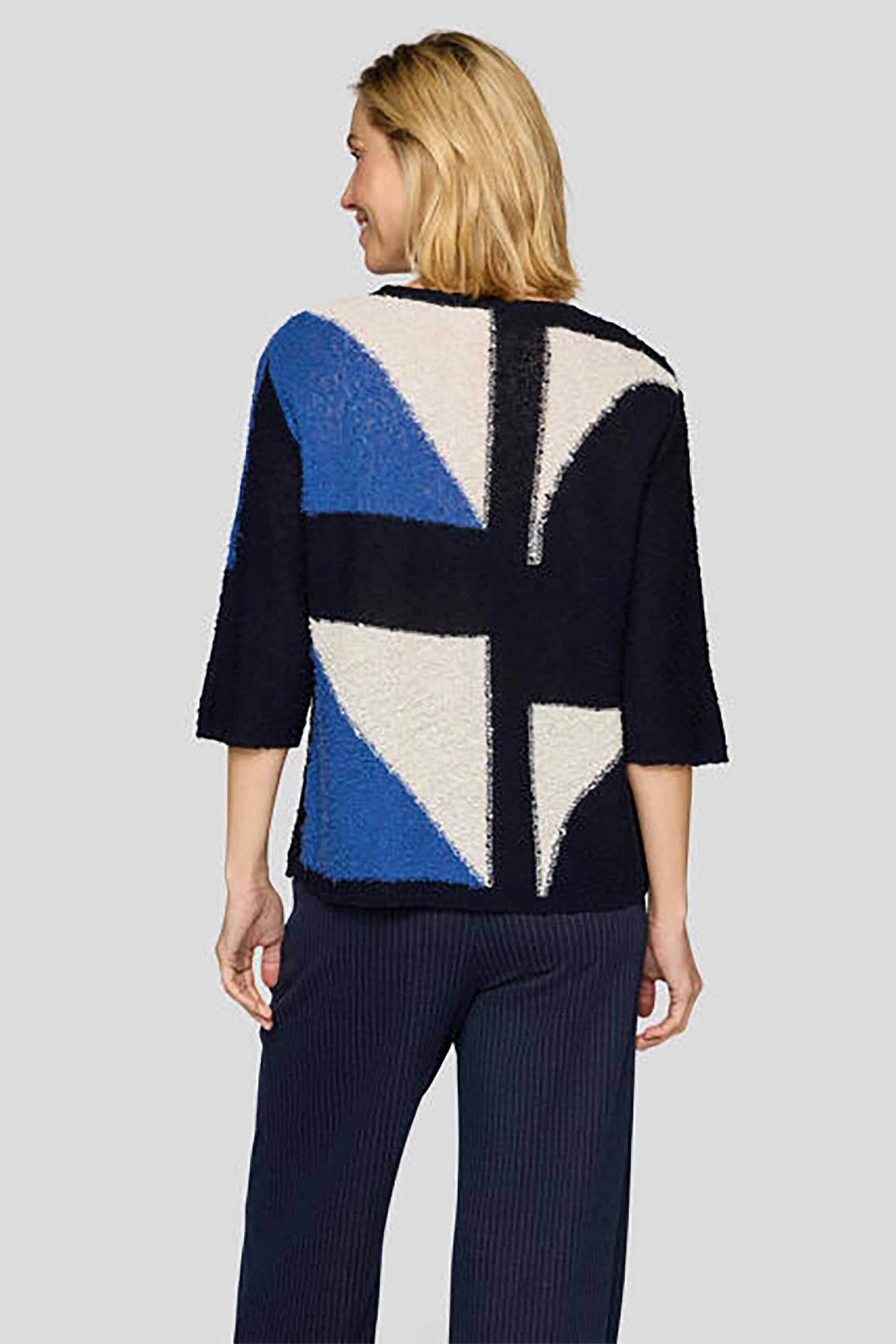 Rabe γυναικείο πουλόβερ με all-over print - 55-114605 Μπλε Σκούρο φωτογραφία