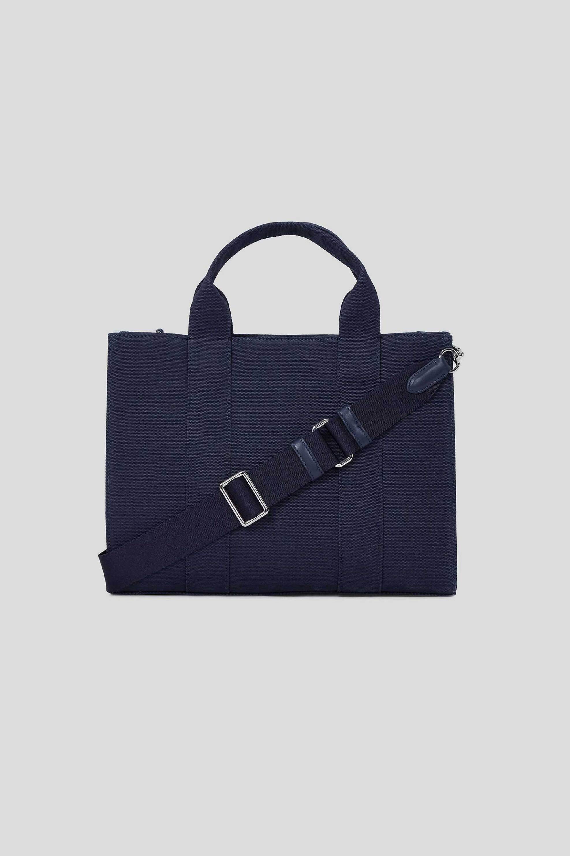 Karl Lagerfeld γυναικεία τσάντα tote 
