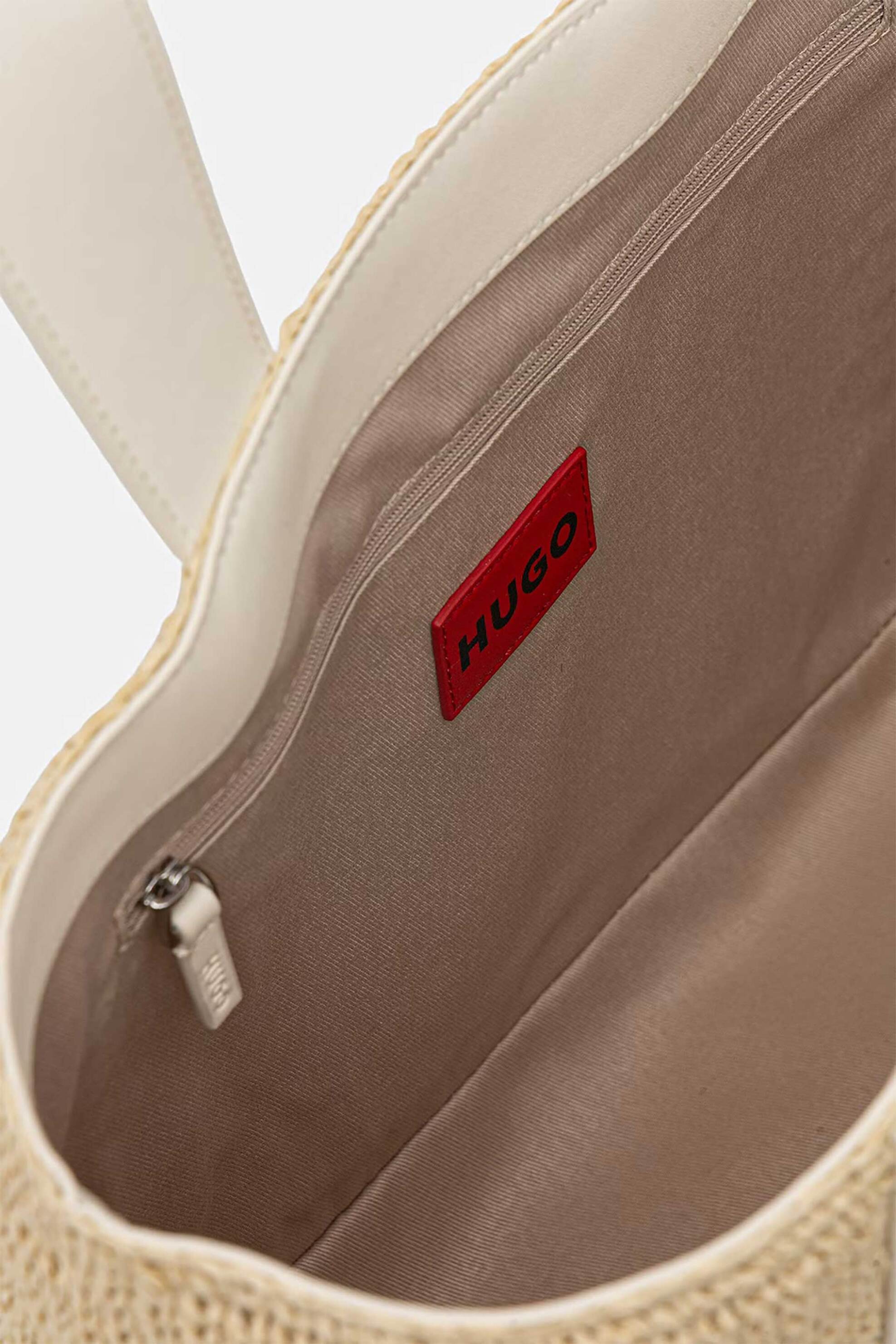 Hugo Boss Γυναικεία Ψάθινη Τσάντα Tote με Λογότυπο Becky - 50563016 Μπεζ