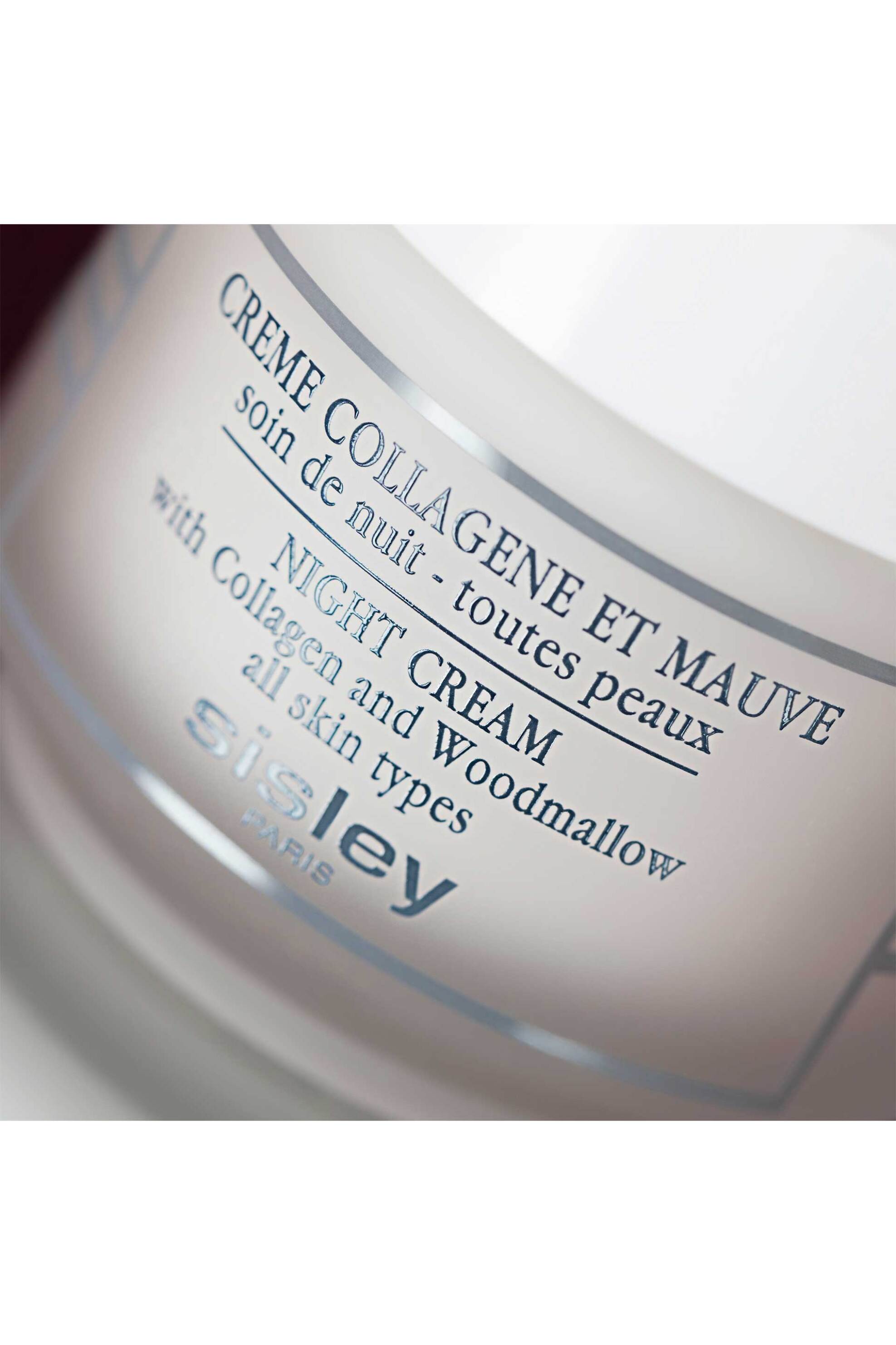 Sisley Night Cream With Collagen And Woodmallow 50 ml - 122800 φωτογραφία