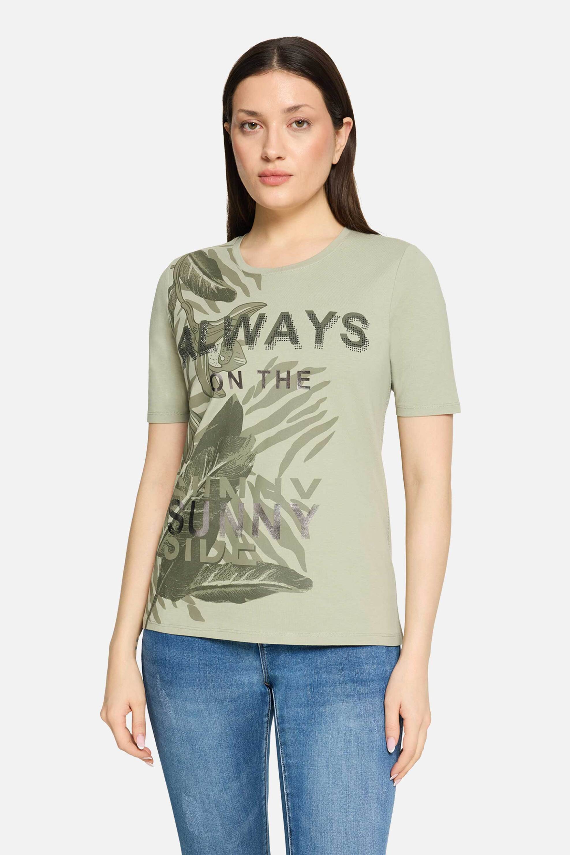 So Cosy γυναικείο T-shirt με all-over print - 2424/8081 Χακί - SO COSY - 