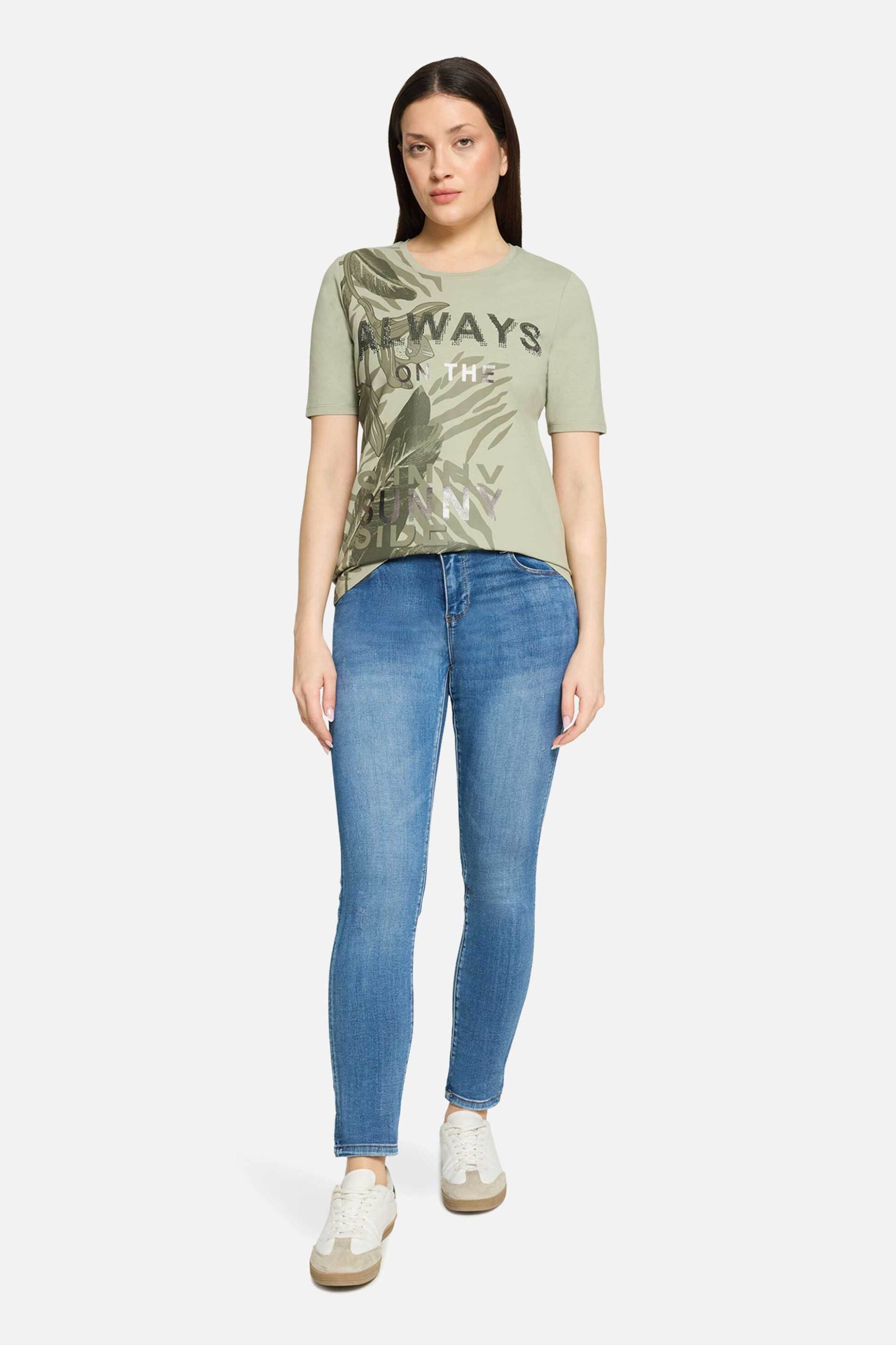 So Cosy γυναικείο T-shirt με all-over print - 2424/8081 Χακί φωτογραφία