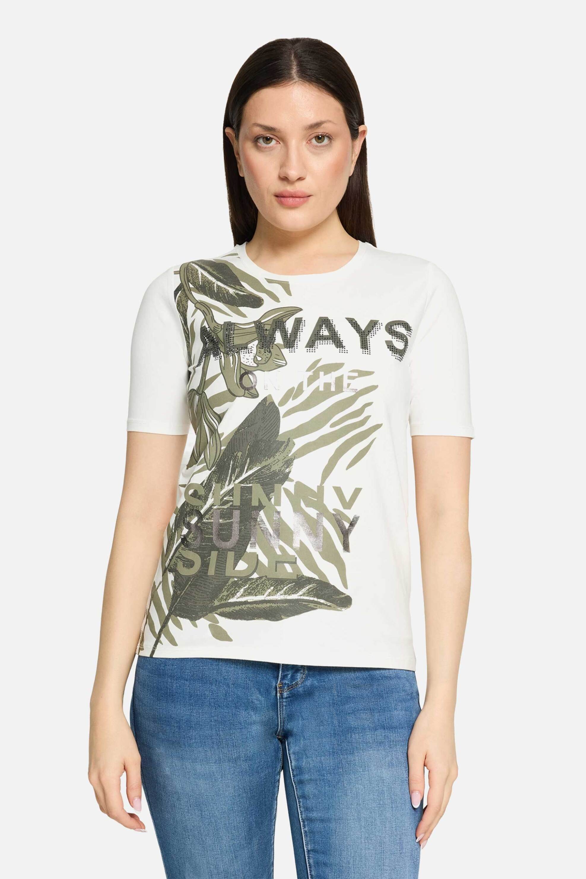 So Cosy γυναικείο T-shirt με all-over print – 2424/8081 Εκρού