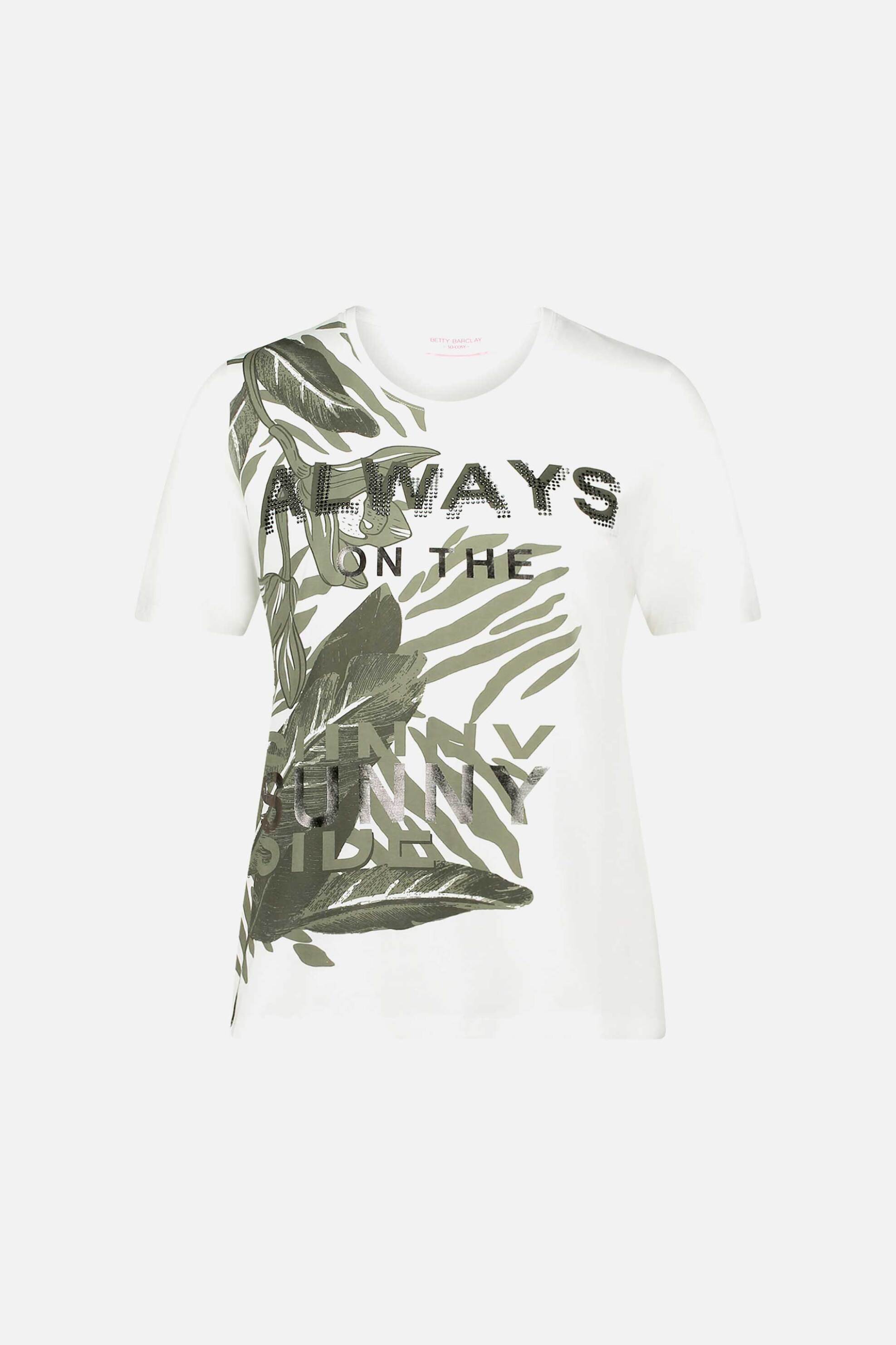 SO COSY So Cosy γυναικείο T-shirt με all-over print - 2424/8081 Εκρού - 4