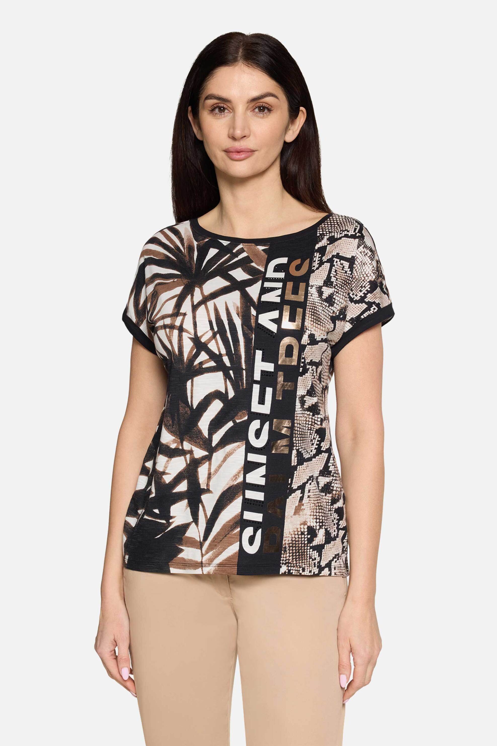 So Cosy γυναικεία μπλούζα με tropical και snake print - 2444/8543 Καφέ - SO COSY - 