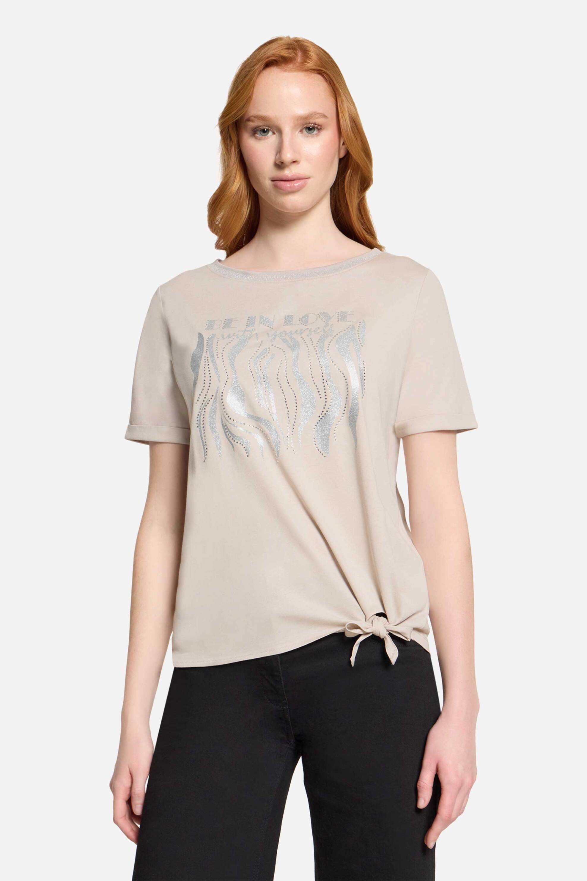 So Cosy γυναικεία μπλούζα με print και δέσιμο - 2466/8140 Μπεζ - SO COSY - 
