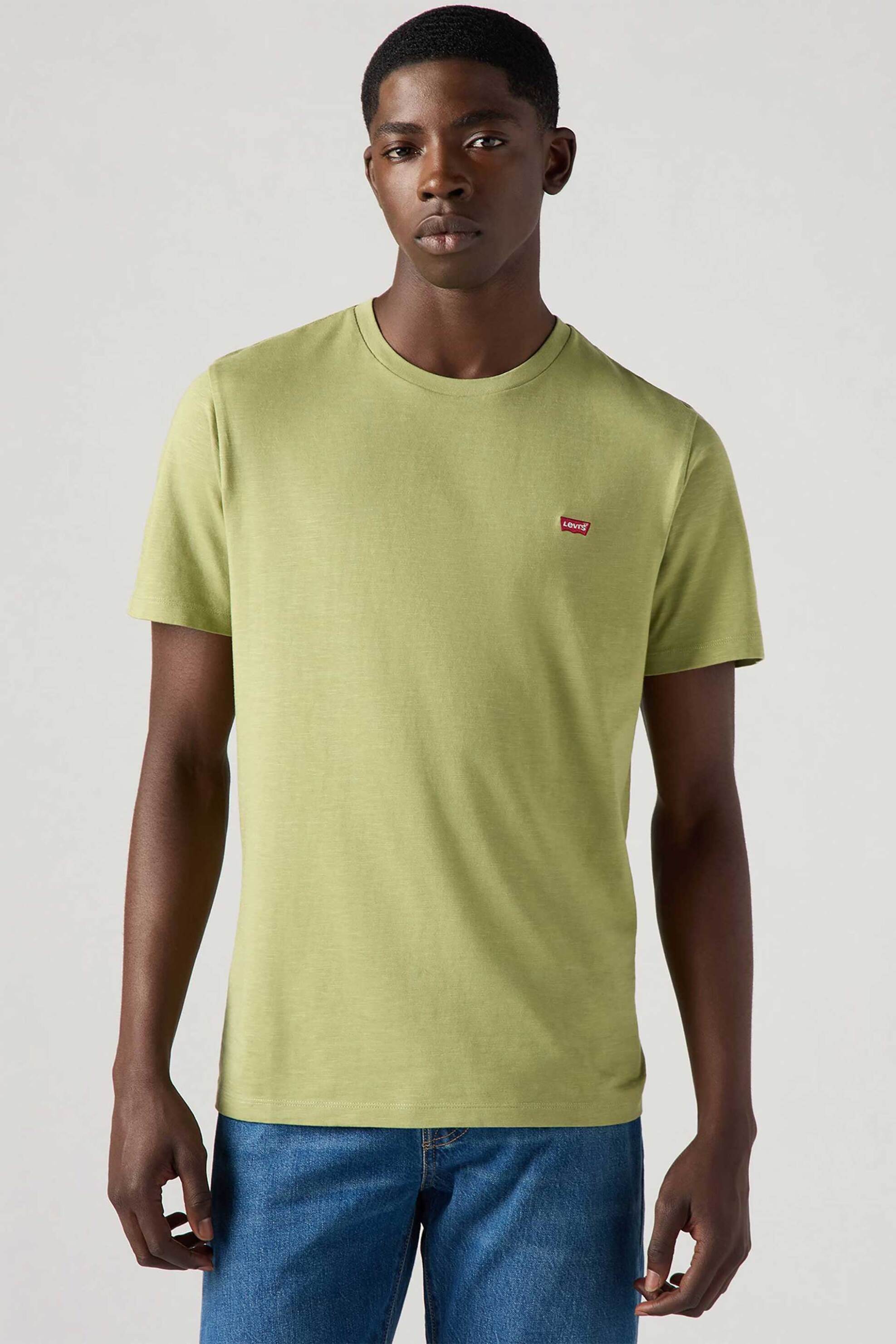 Levi's® ανδρικό T-shirt μονόχρωμο με κεντημένο λογότυπο Standard Fit - 566050270 Λαδί