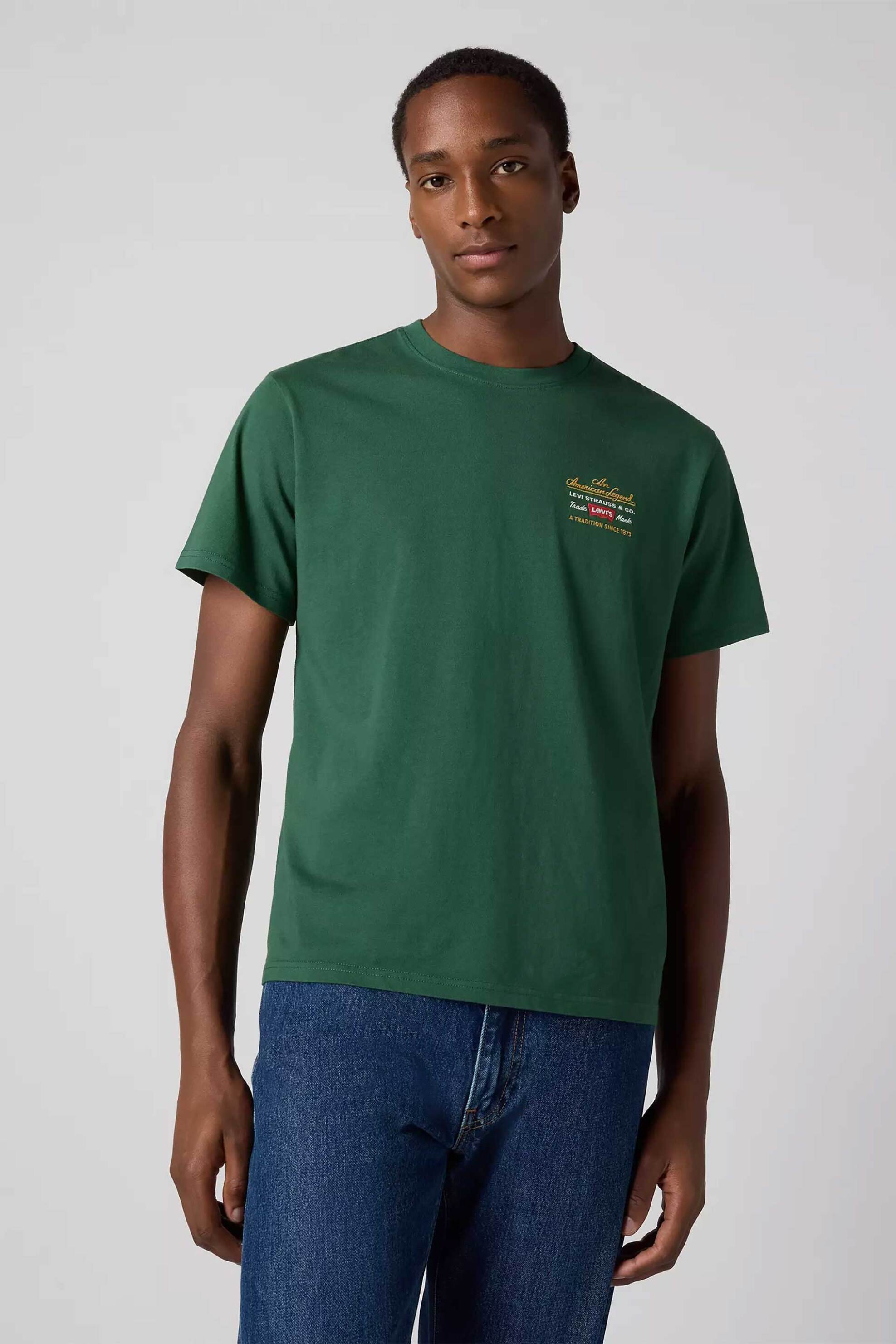 Levi's® ανδρικό T-shirt με print Relaxed Fit - 161432063 Πράσινο