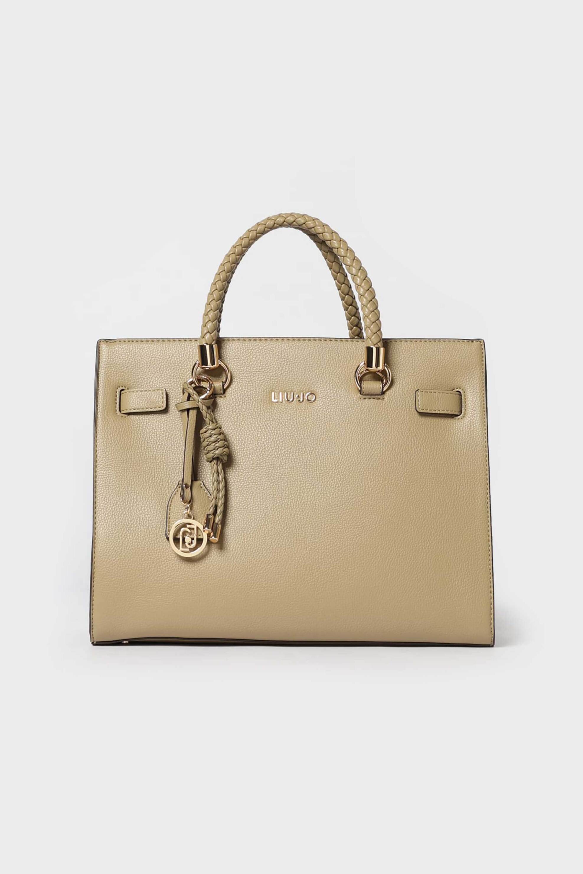 Liu Jo γυναικεία τσάντα χειρός με πλεξούδες - AA6086E1012 Μπεζ