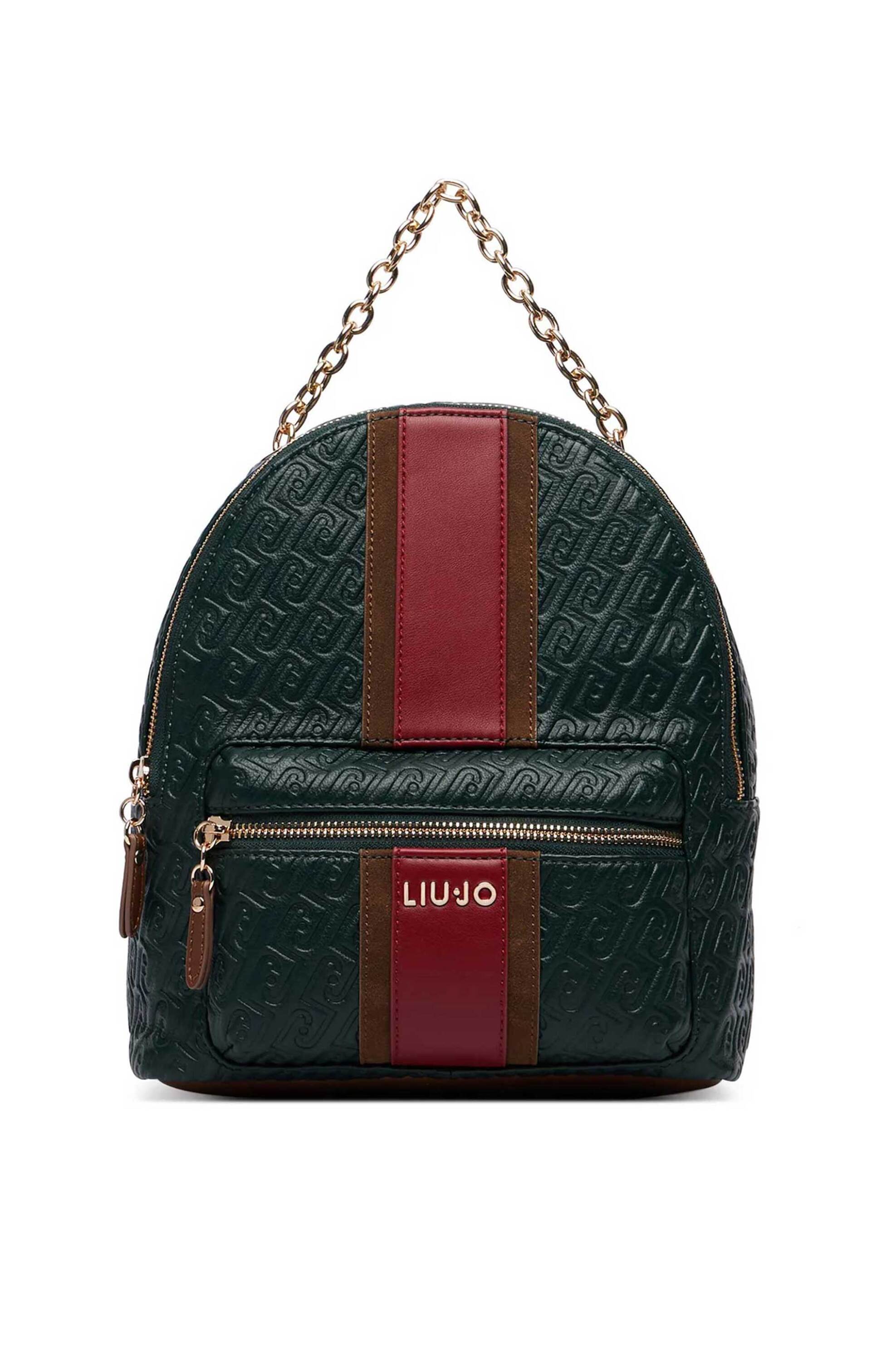Liu Jo γυναικείο backpack με ανάγλυφο λογότυπο - AF6111E1141 Κυπαρισσί
