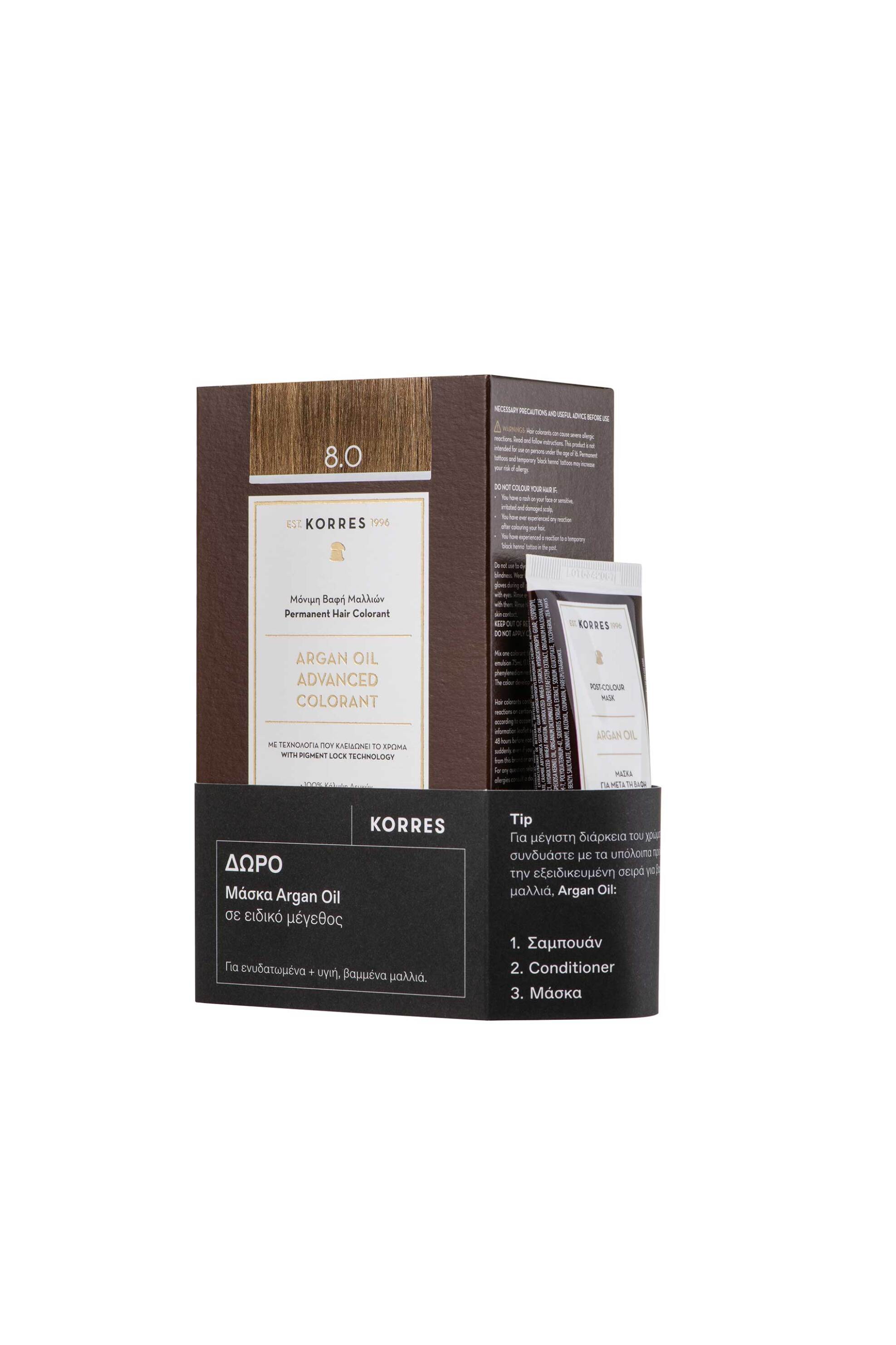 KORRES Korres Argan Oil Advanced Colorant 8.0 Ξανθό Ανοιχτό + Δώρο Μάσκα Argan Oil Σε Ειδικό Μέγεθος - 21012977