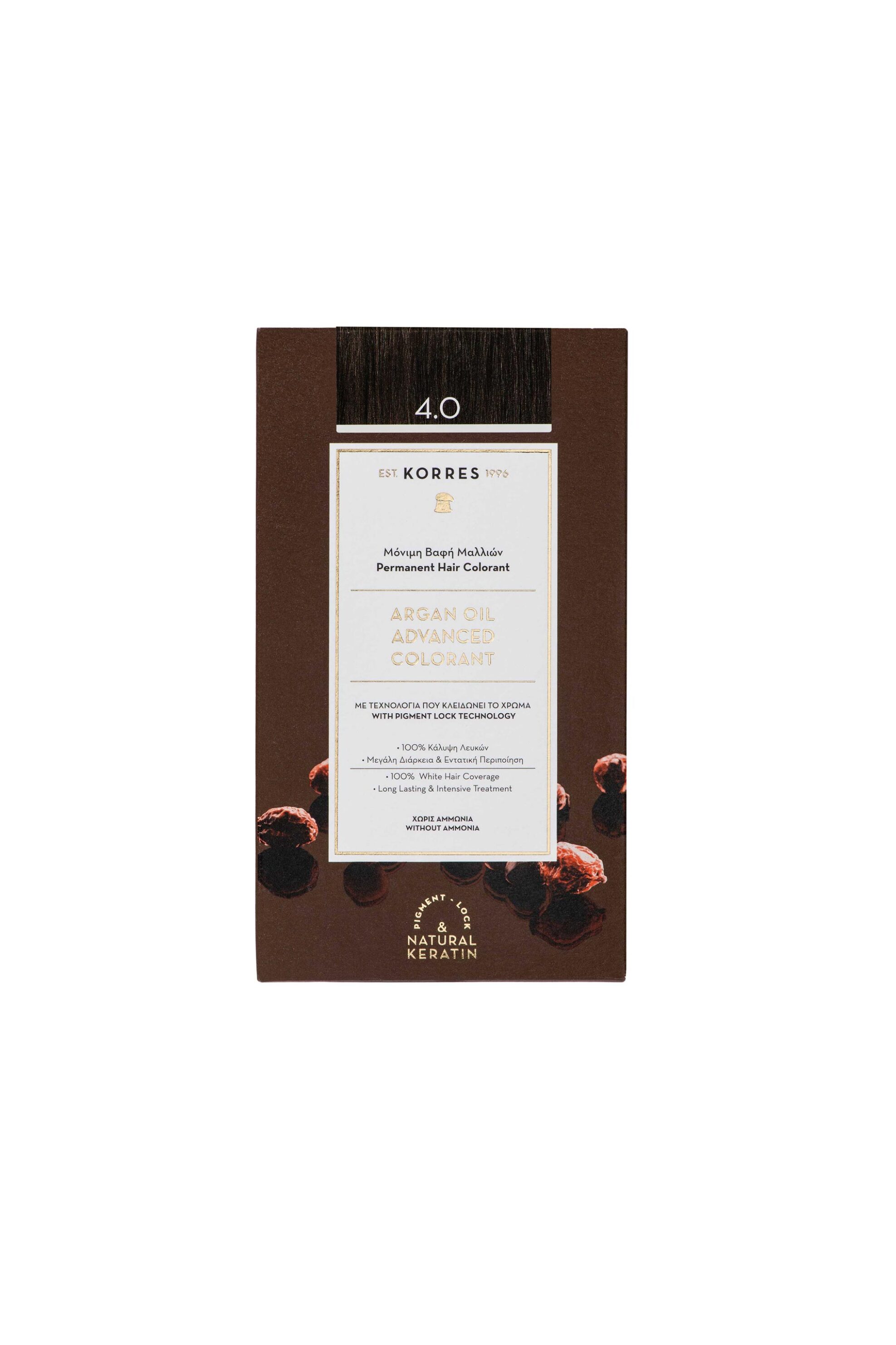 Korres Argan Oil Advanced Colorant 4.0 Καστανό + Δώρο Μάσκα Argan Oil Σε Ειδικό Μέγεθος - 21012979 φωτογραφία