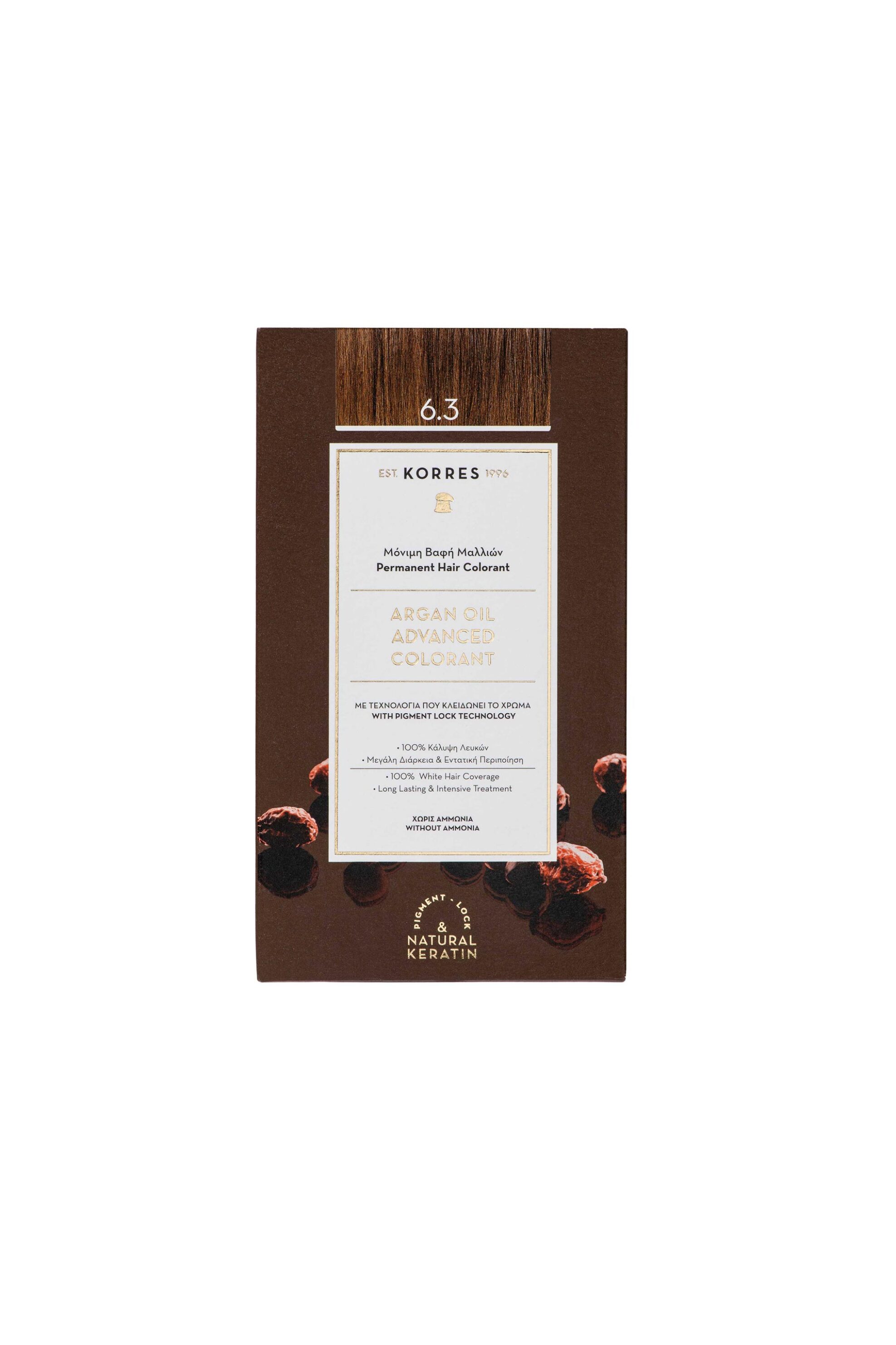 Korres Argan Oil Advanced Colorant 6.3 Ξανθό Σκούρο Χρυσό + Δώρο Μάσκα Argan Oil Σε Ειδικό Μέγεθος - 21012982 φωτογραφία
